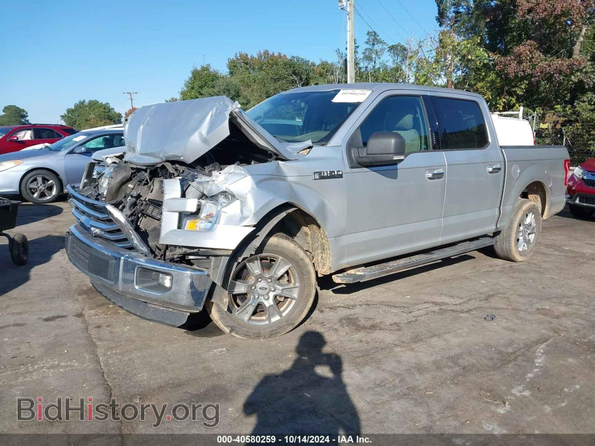 2016 FORD F-150 - VIN: 1FTEW1CFXGFA42600 - Photo 2
