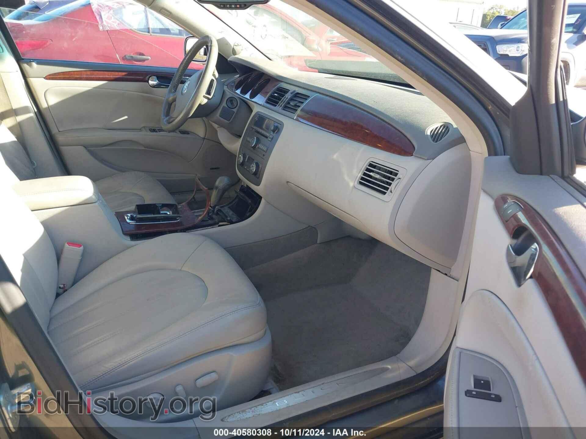 2007 BUICK LUCERNE - VIN: 1G4HD57207U162530 - Фото 5