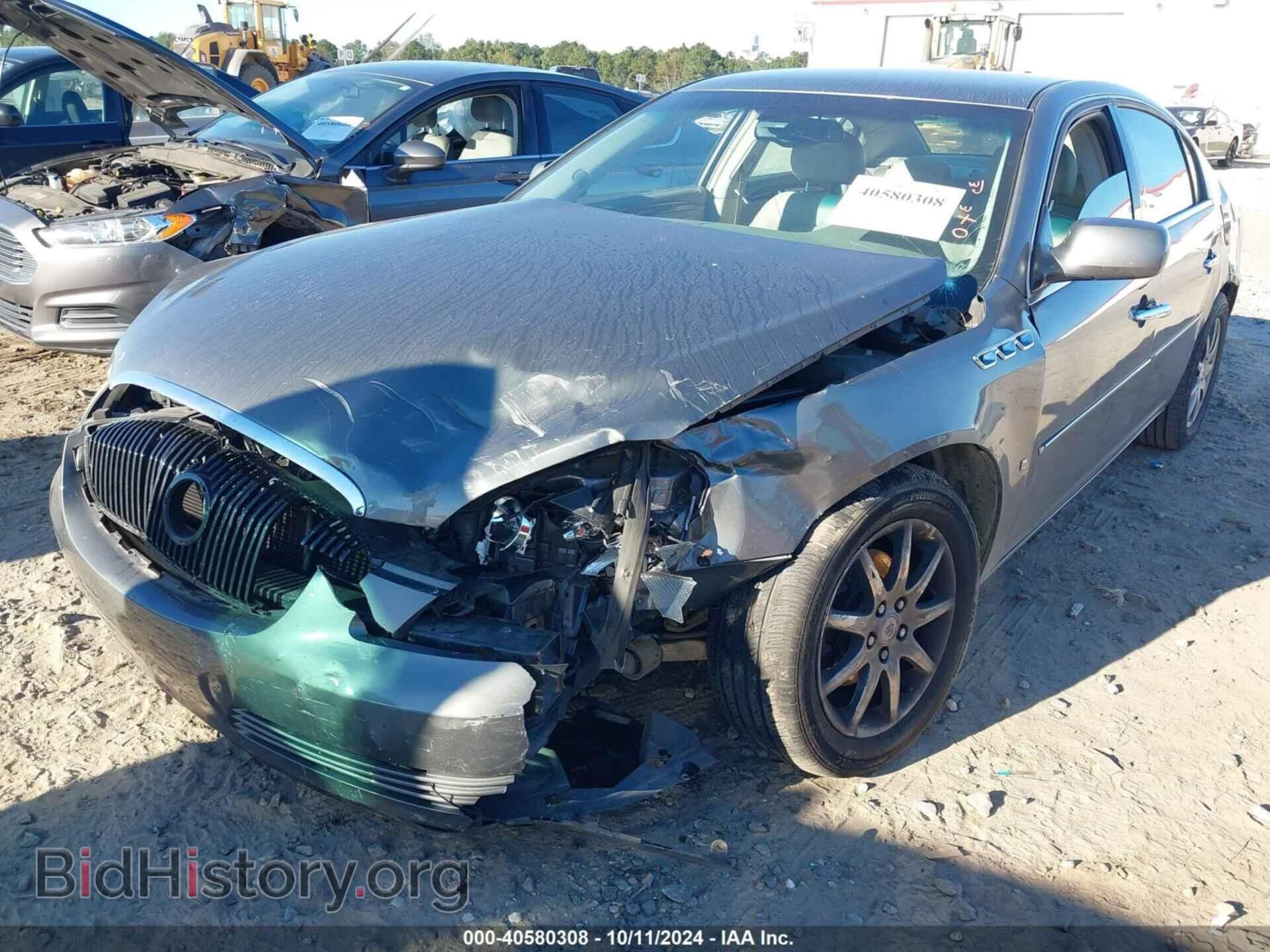 2007 BUICK LUCERNE - VIN: 1G4HD57207U162530 - Фото 6