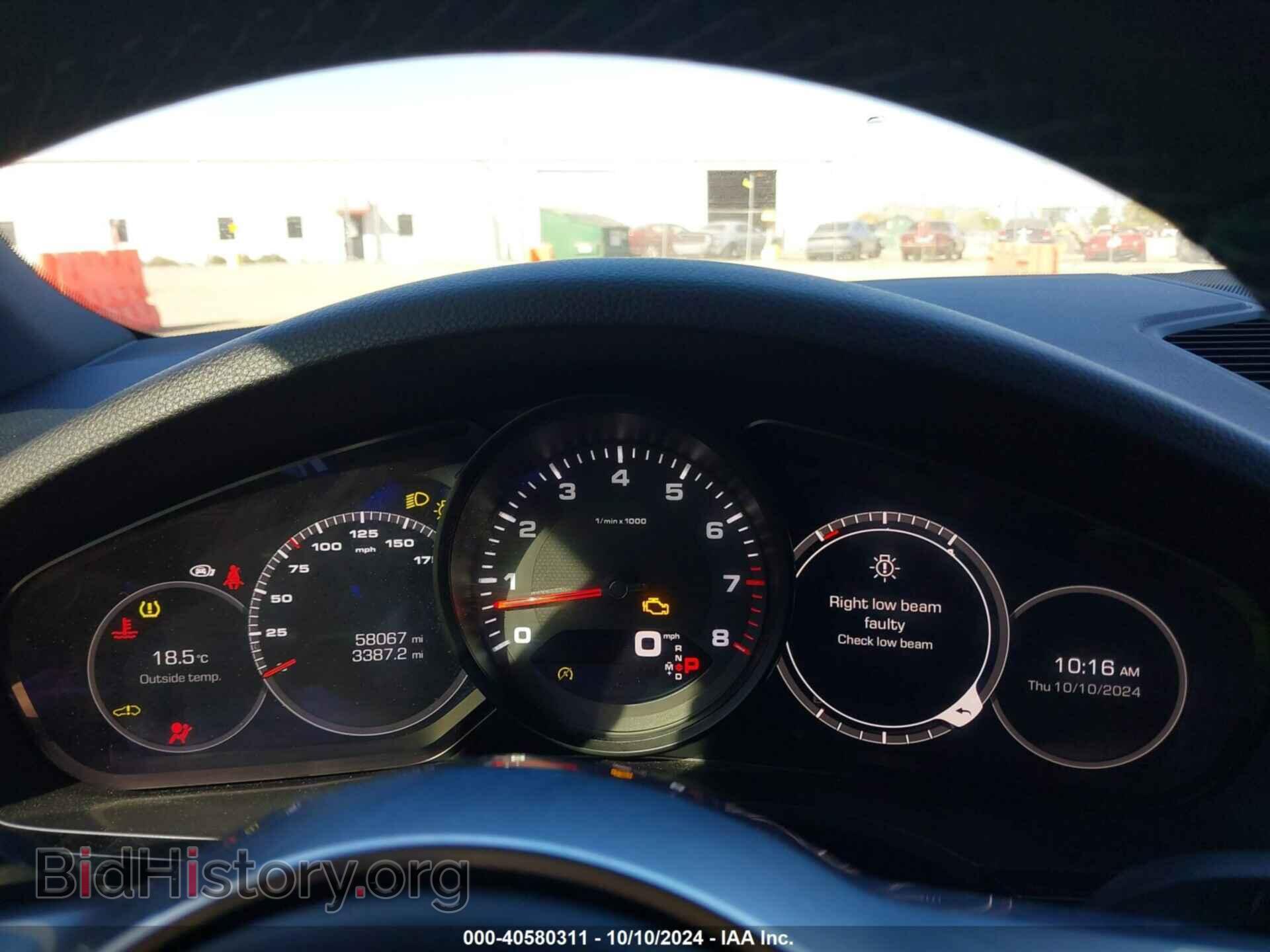 2019 PORSCHE CAYENNE - VIN: WP1AA2AY0KDA13097 - Photo 7