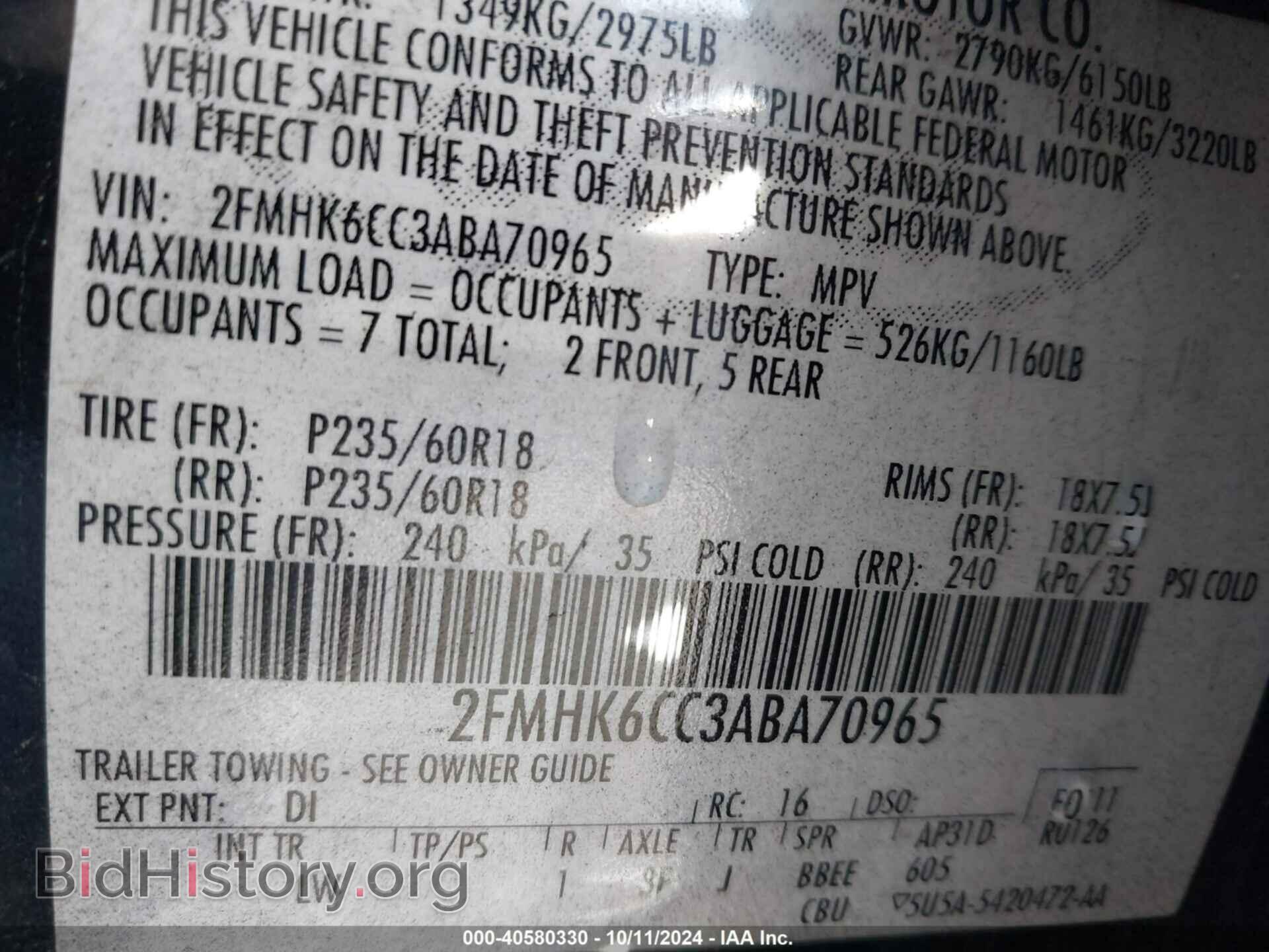 2010 FORD FLEX - VIN: 2FMHK6CC3ABA70965 - Photo 9