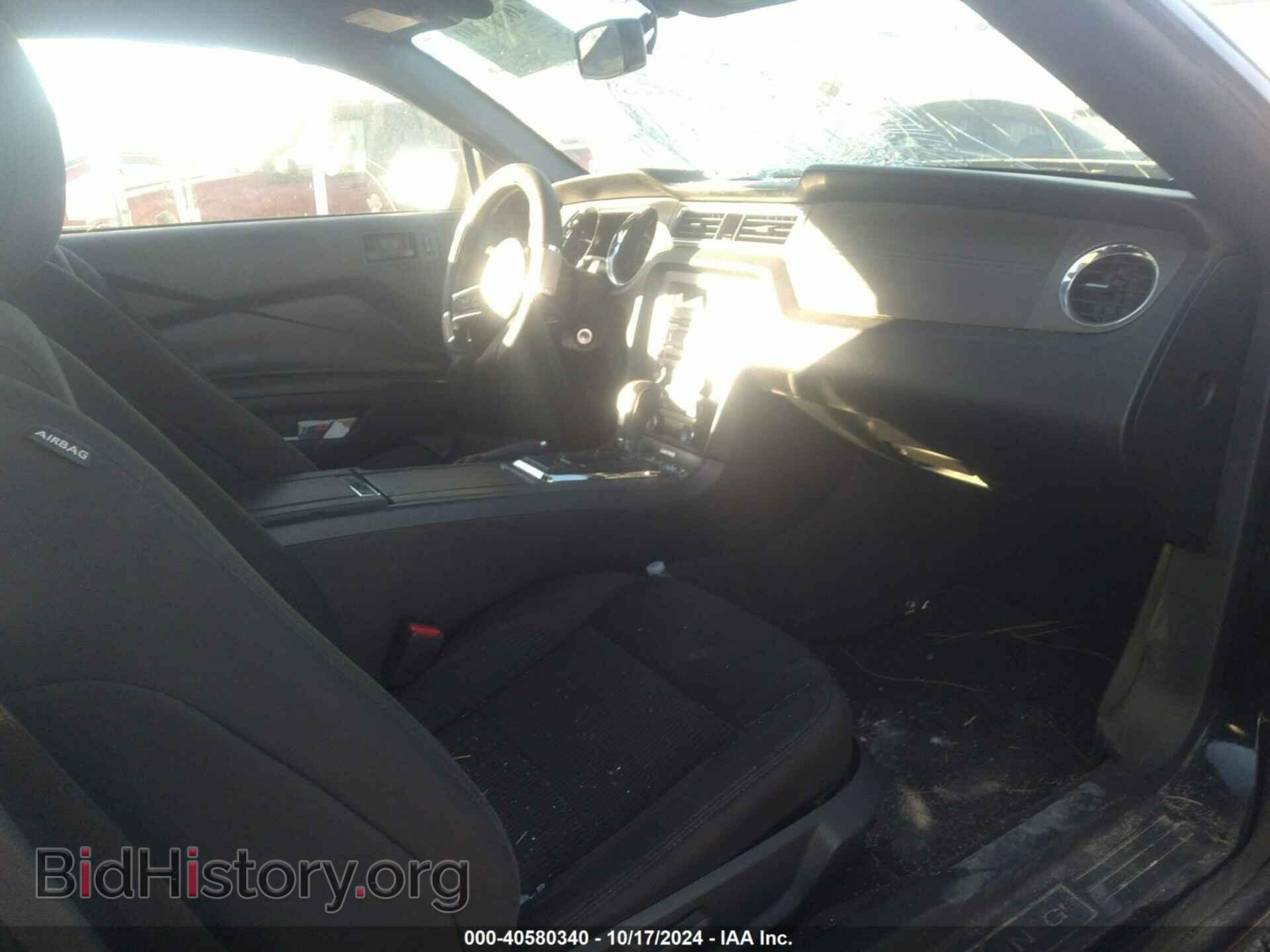 2014 FORD MUSTANG - VIN: 1ZVBP8EM0E5290570 - Фото 5