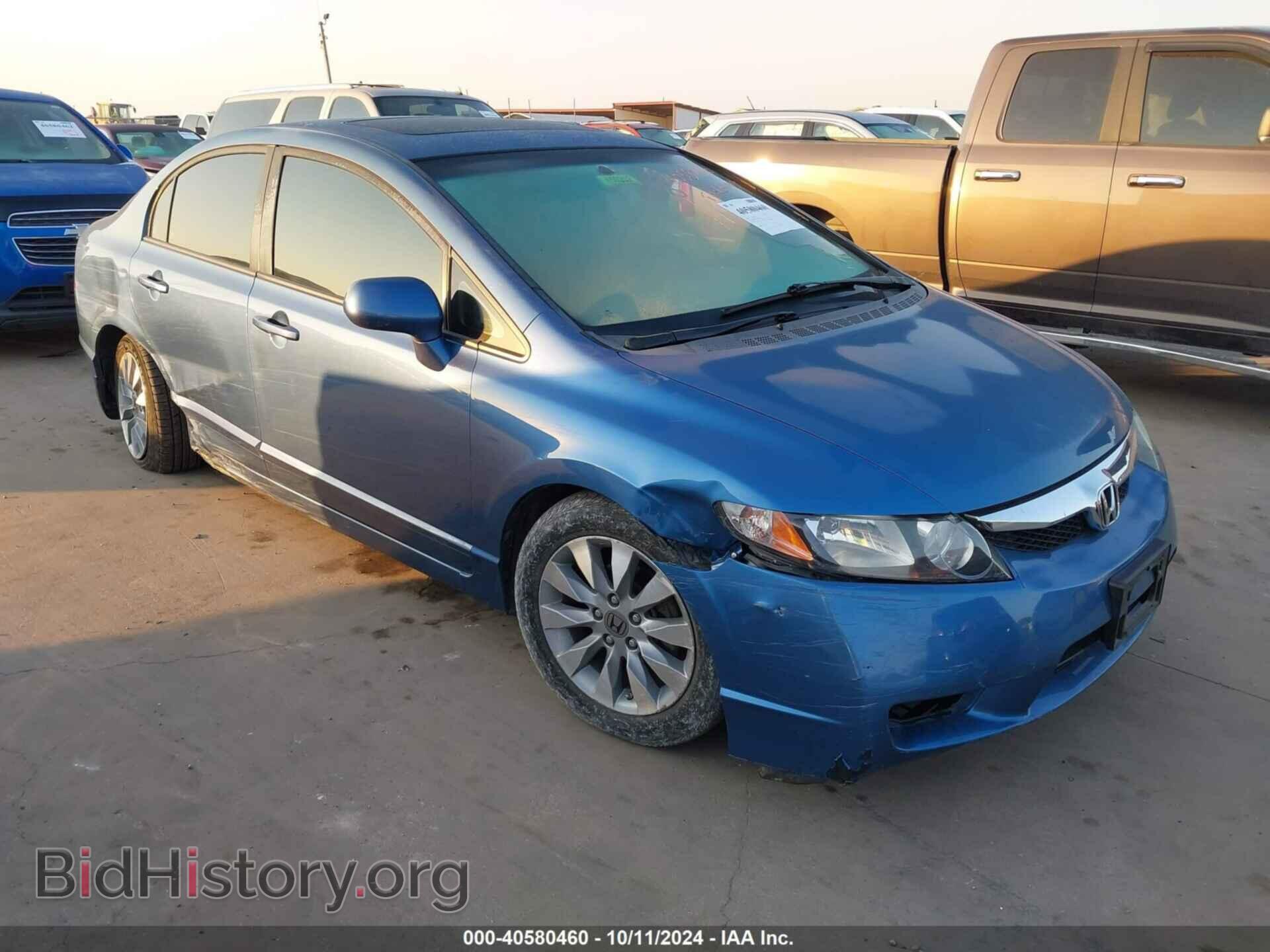 Photo 19XFA1F8XAE001384 - HONDA CIVIC 2010