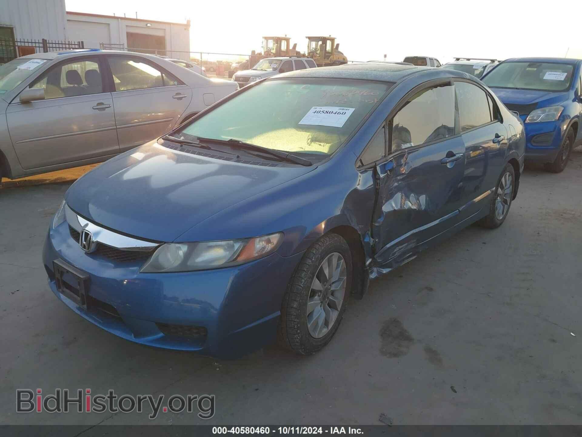2010 HONDA CIVIC - VIN: 19XFA1F8XAE001384 - Фото 2