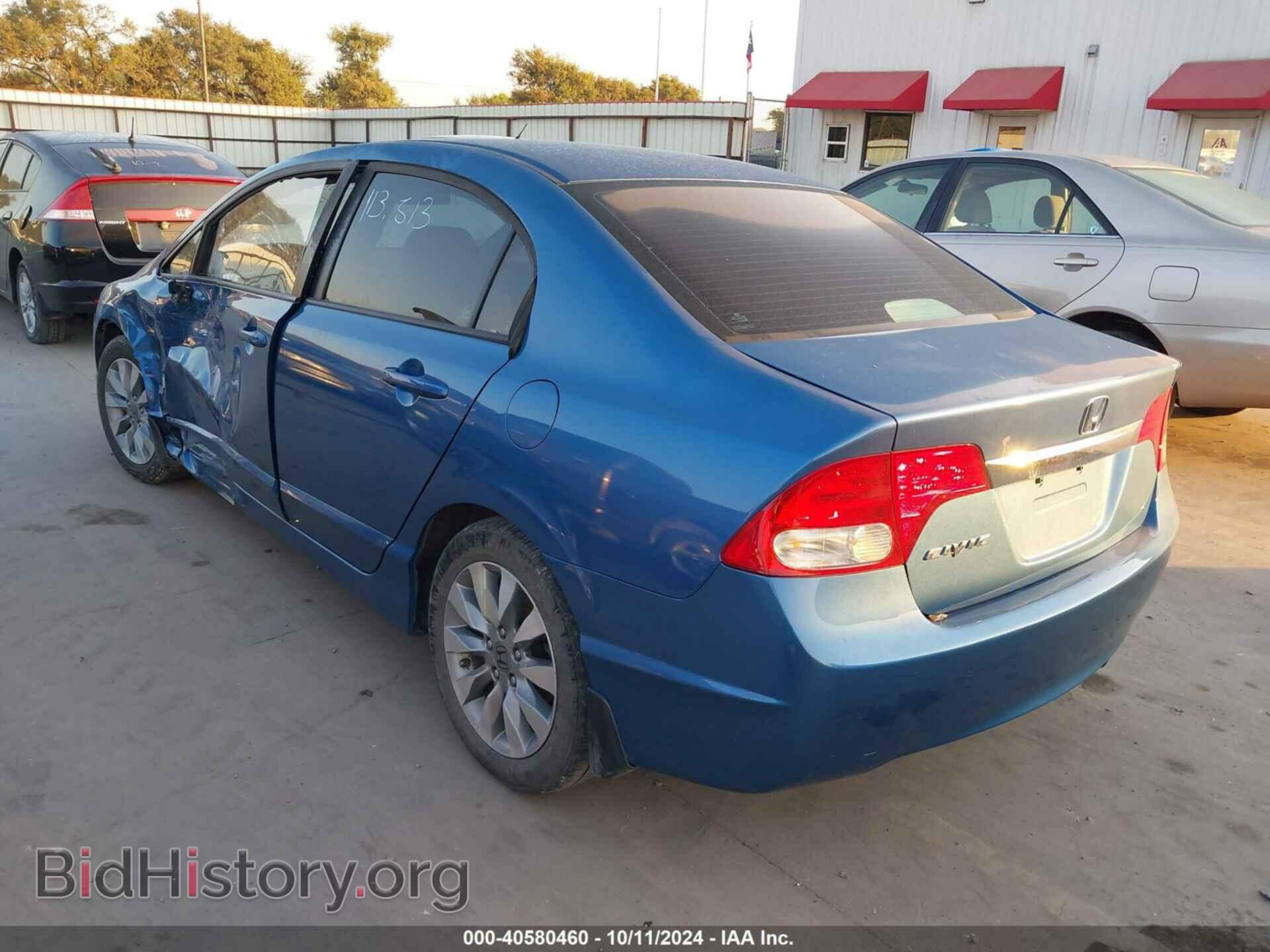 2010 HONDA CIVIC - VIN: 19XFA1F8XAE001384 - Фото 3