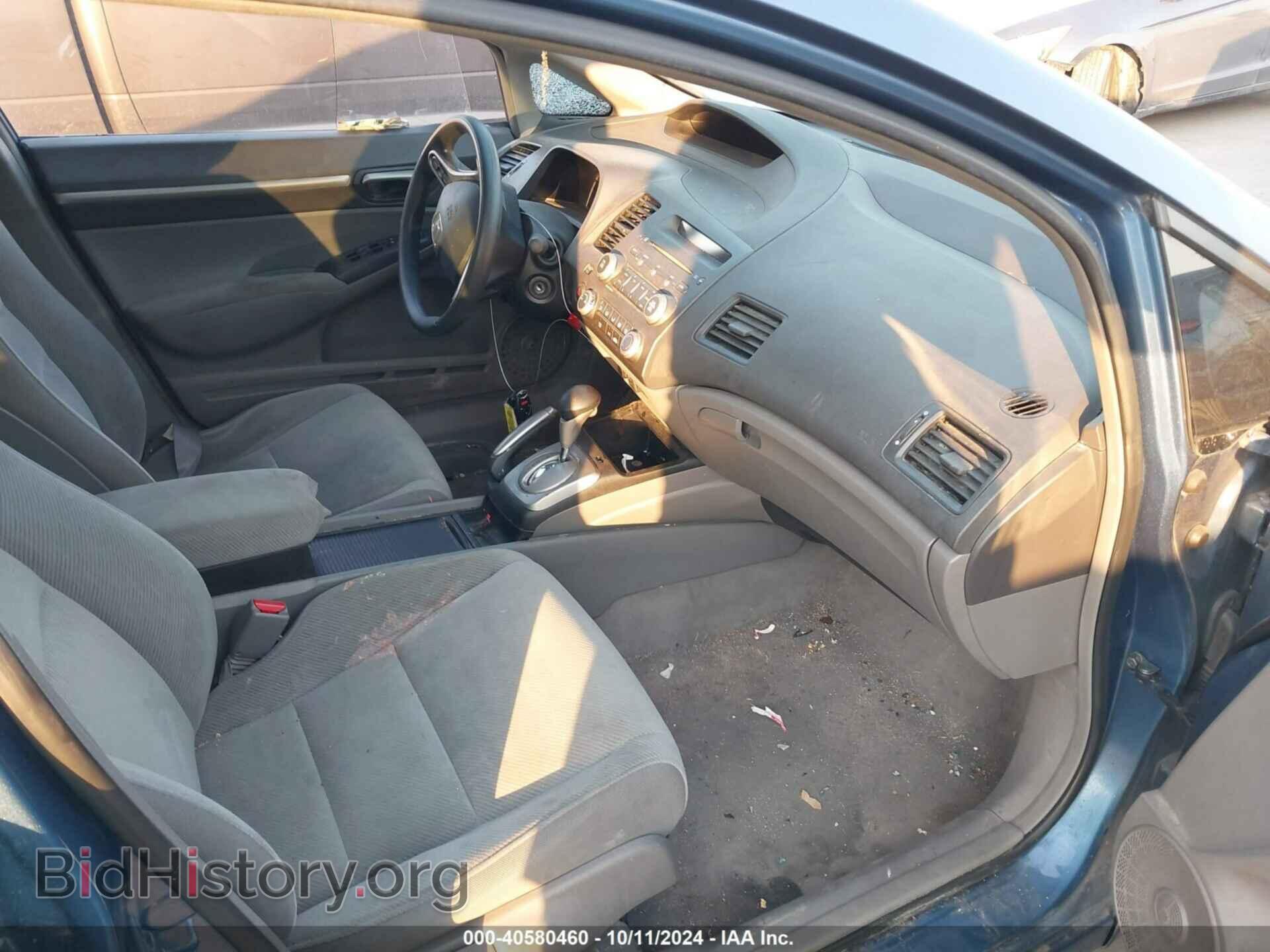 2010 HONDA CIVIC - VIN: 19XFA1F8XAE001384 - Фото 5