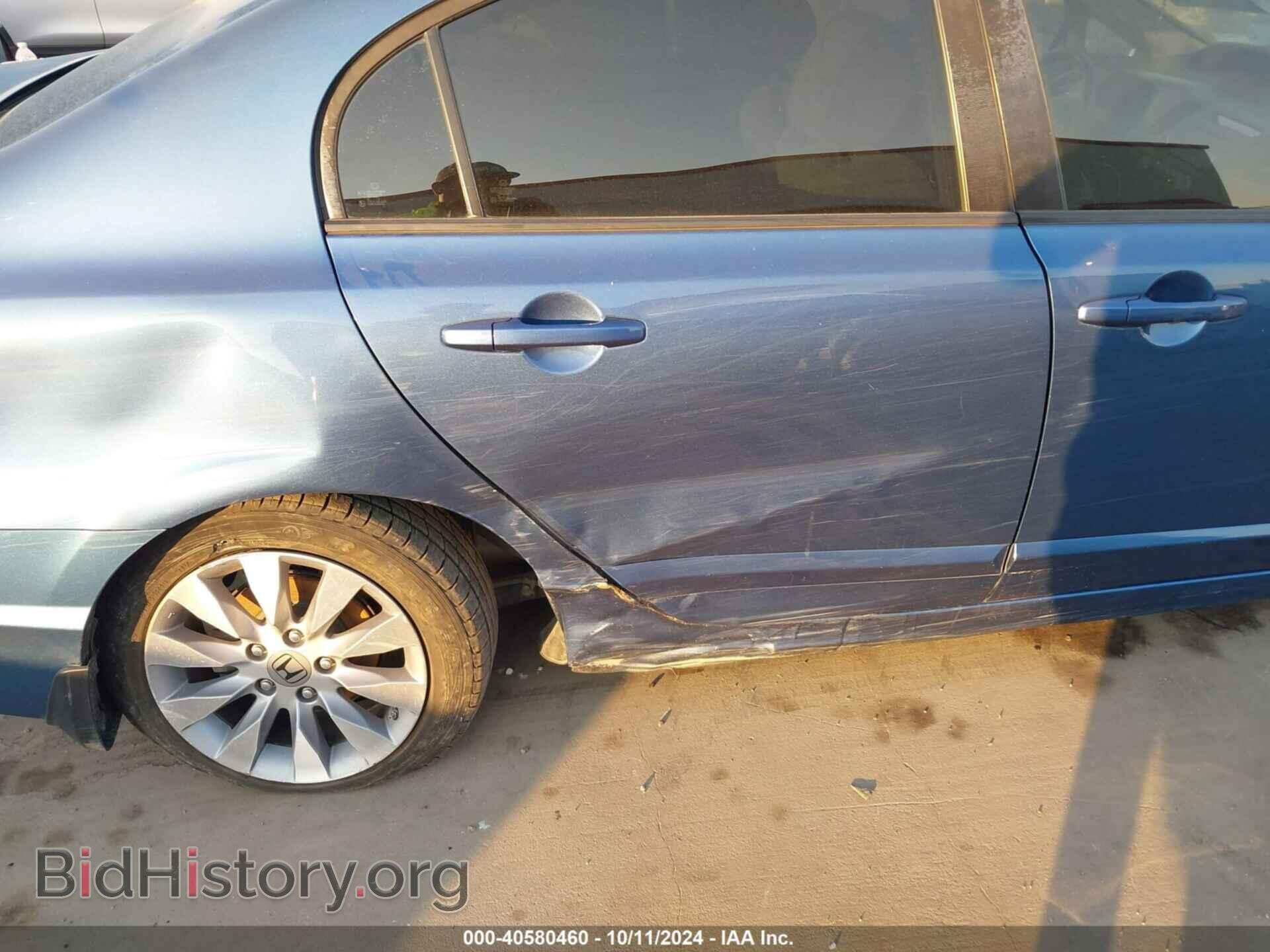 2010 HONDA CIVIC - VIN: 19XFA1F8XAE001384 - Фото 6