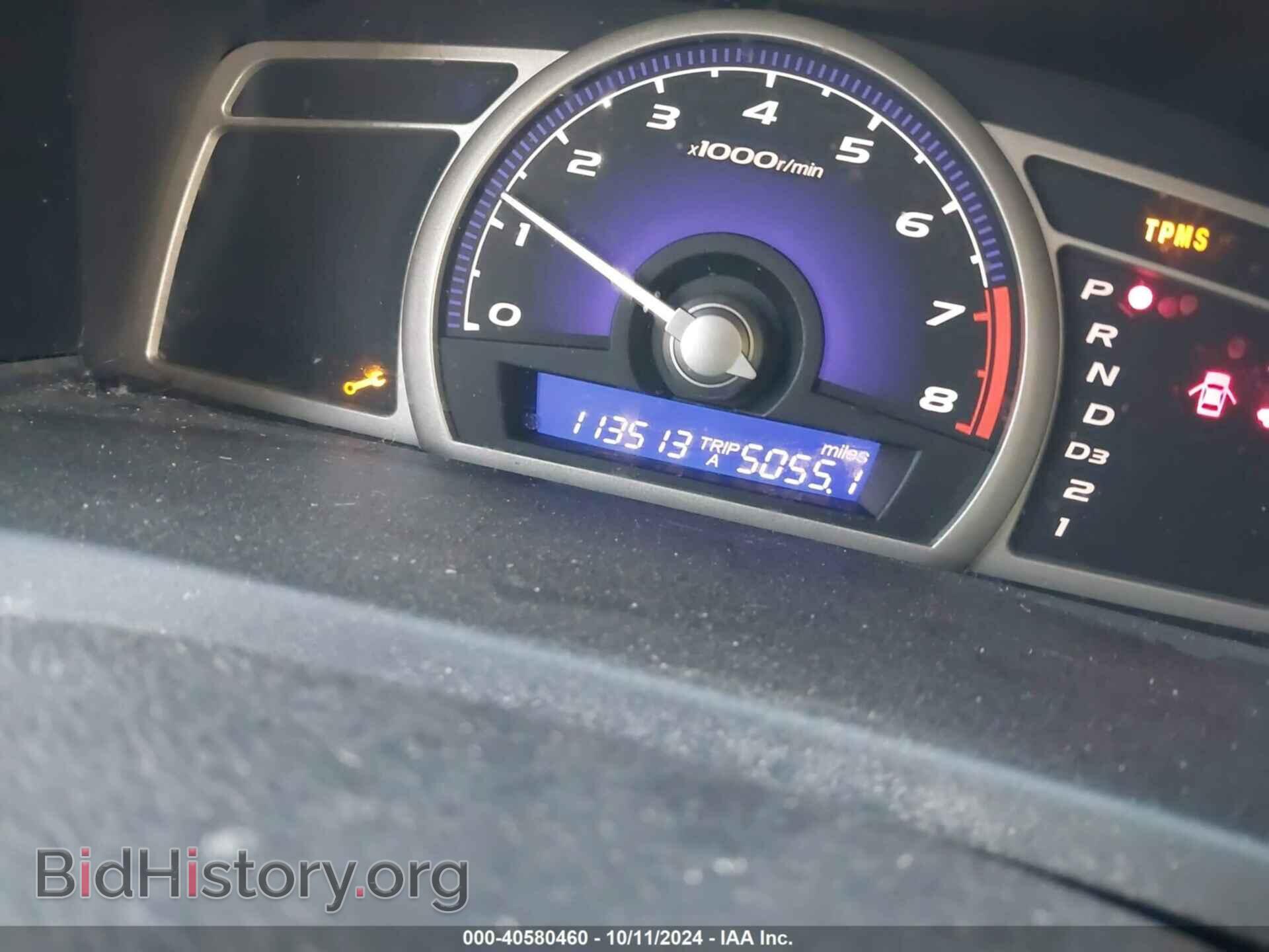 2010 HONDA CIVIC - VIN: 19XFA1F8XAE001384 - Фото 7