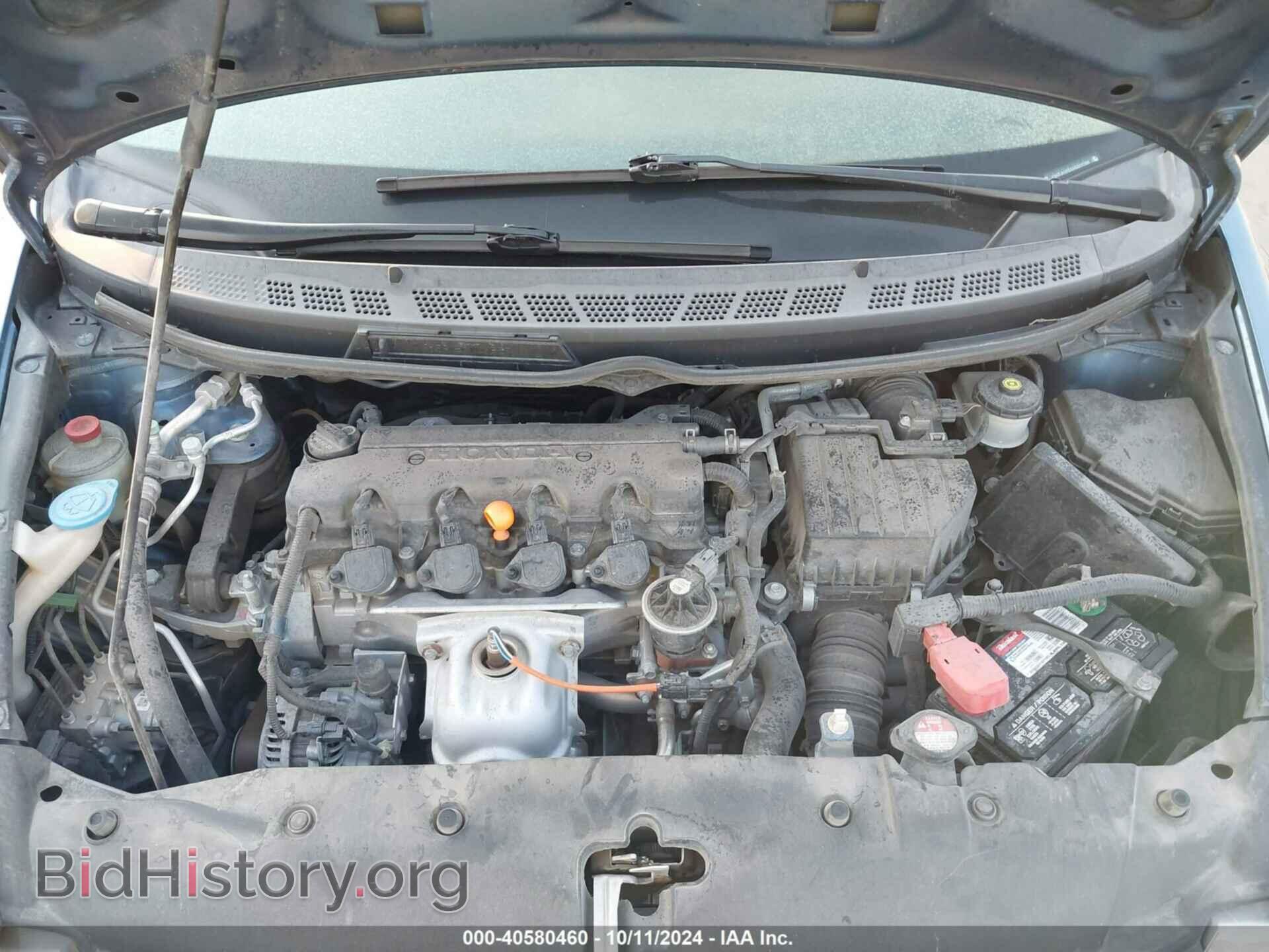 2010 HONDA CIVIC - VIN: 19XFA1F8XAE001384 - Фото 10