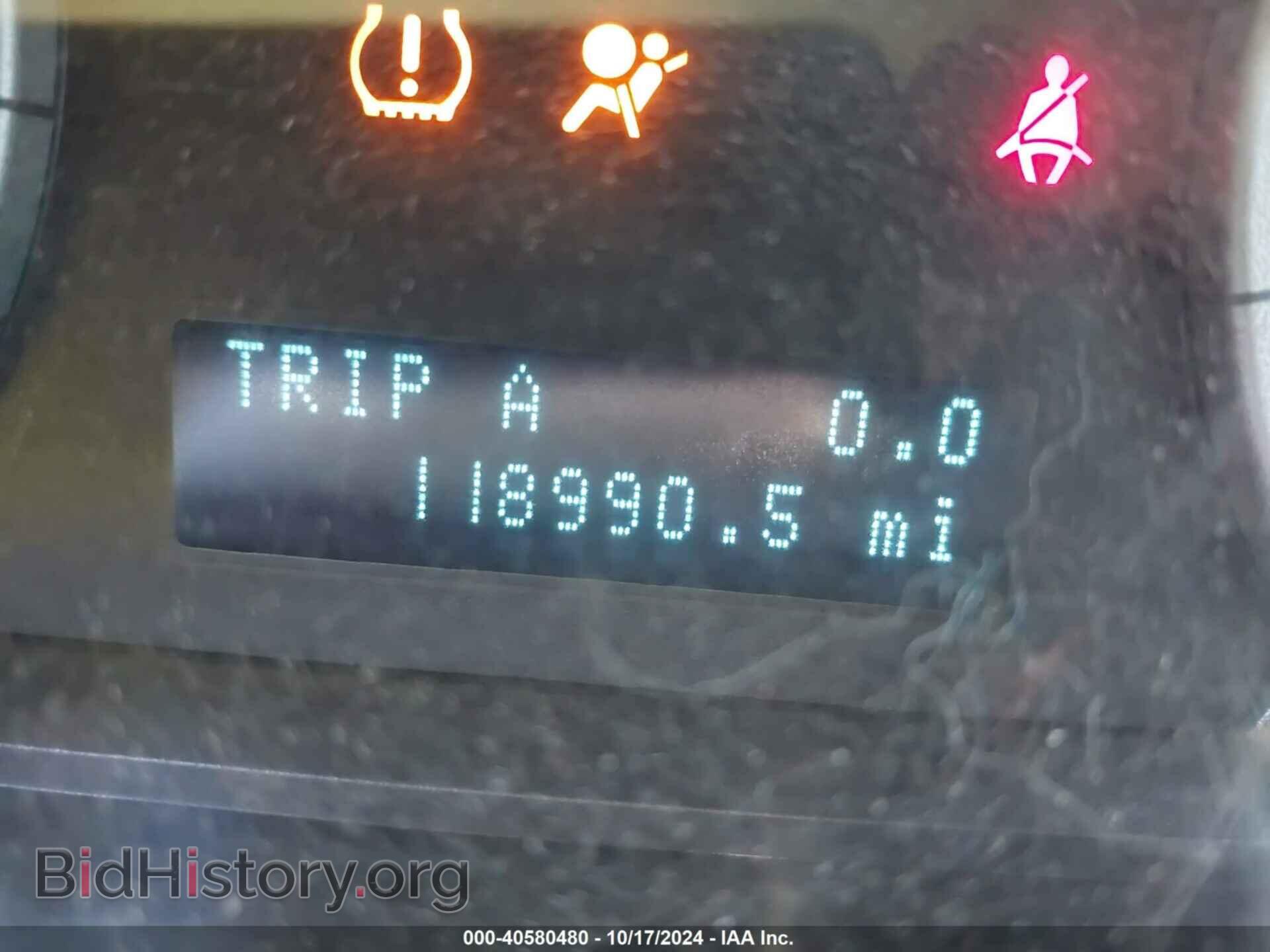 2012 FORD ESCAPE - VIN: 1FMCU0DG7CKB51589 - Фото 15