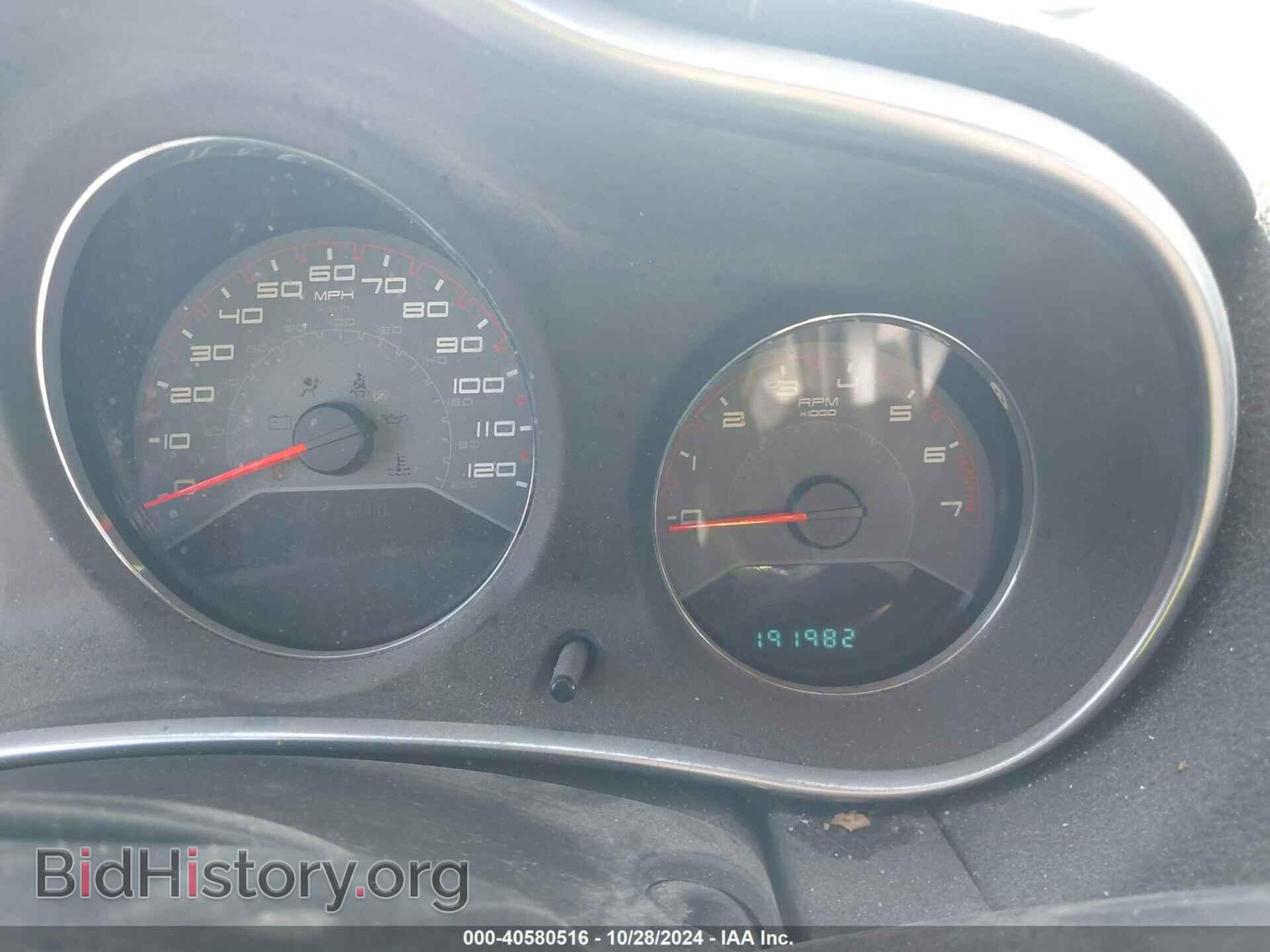2012 DODGE AVENGER - VIN: 1C3CDZCB0CN213741 - Photo 7