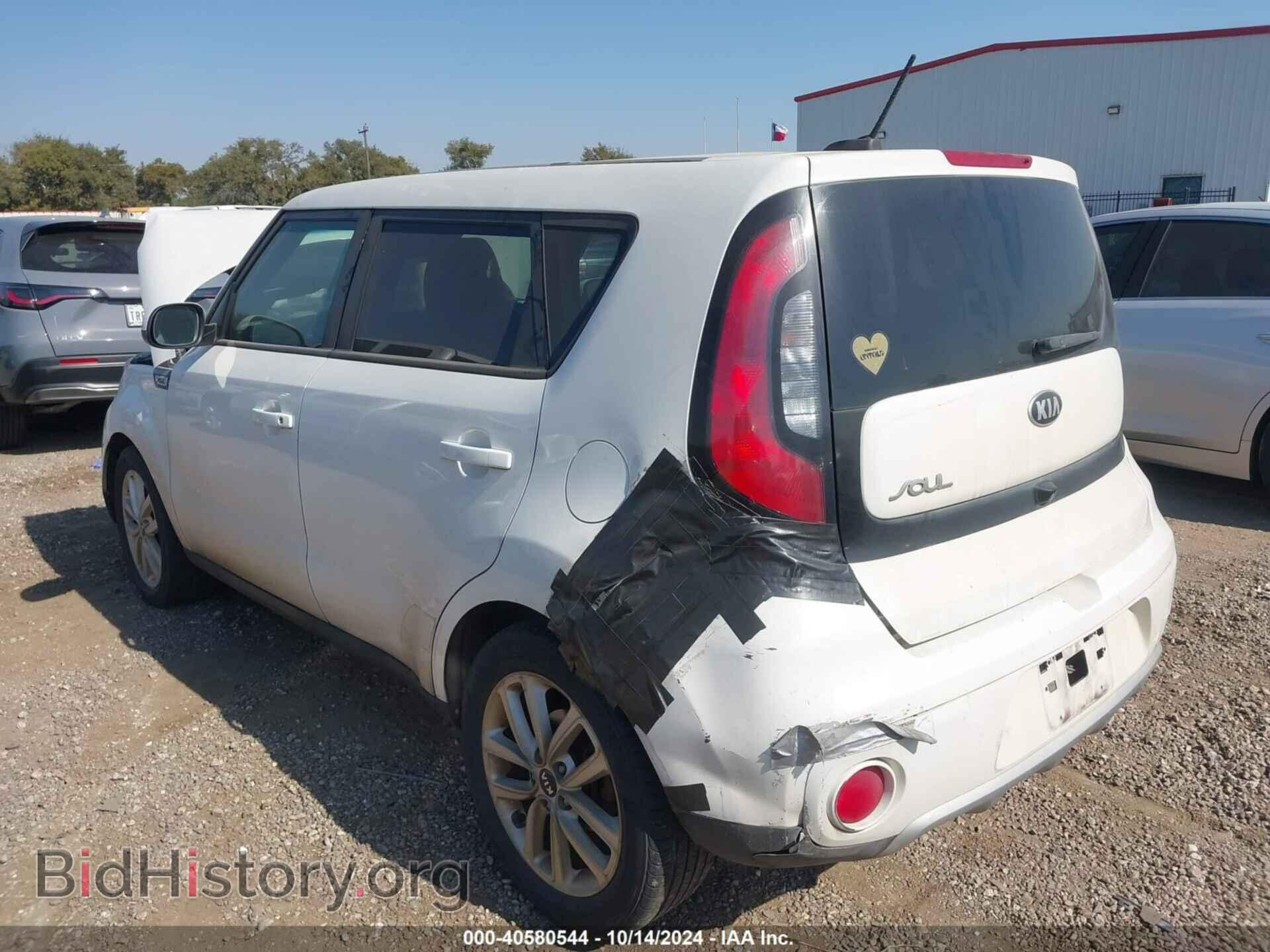 2017 KIA SOUL - VIN: KNDJP3A59H7464113 - Фото 3