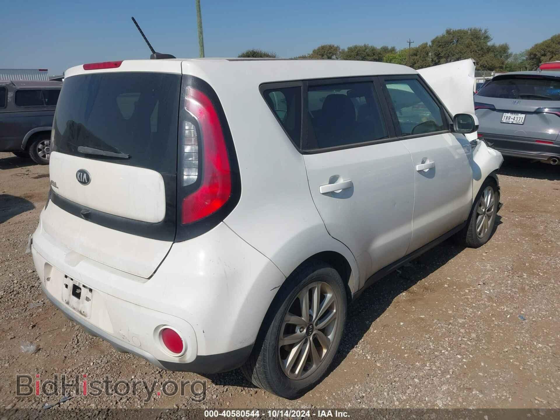 2017 KIA SOUL - VIN: KNDJP3A59H7464113 - Фото 4