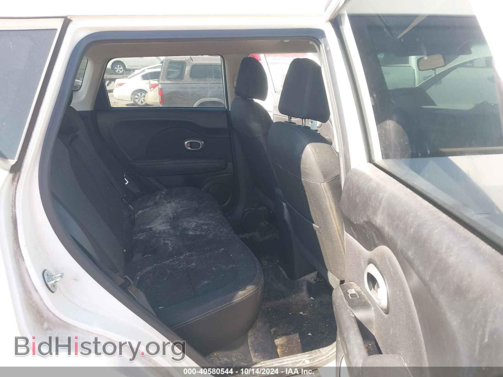 2017 KIA SOUL - VIN: KNDJP3A59H7464113 - Фото 8