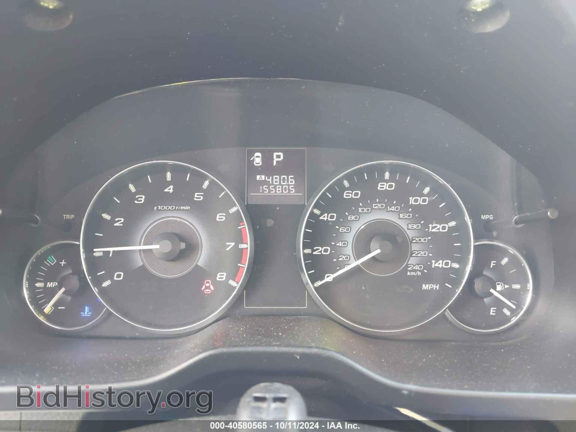 2010 SUBARU LEGACY - VIN: 4S3BMCA60A3247889 - Фото 7
