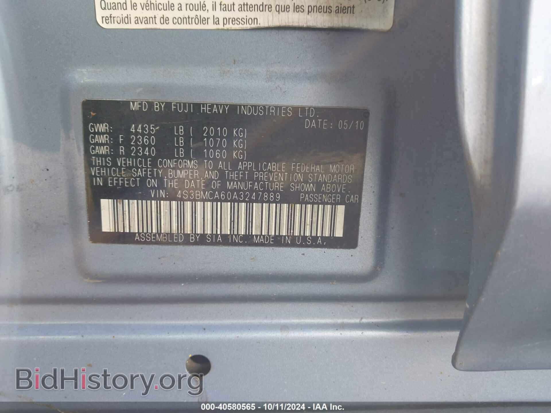 2010 SUBARU LEGACY - VIN: 4S3BMCA60A3247889 - Фото 9