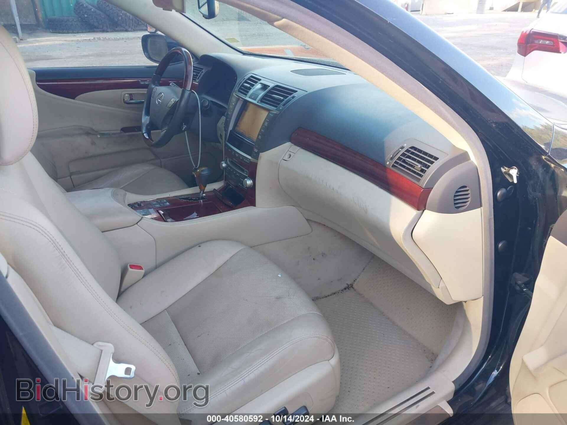 2010 LEXUS LS 460 - VIN: JTHCL5EF6A5006824 - Фото 5
