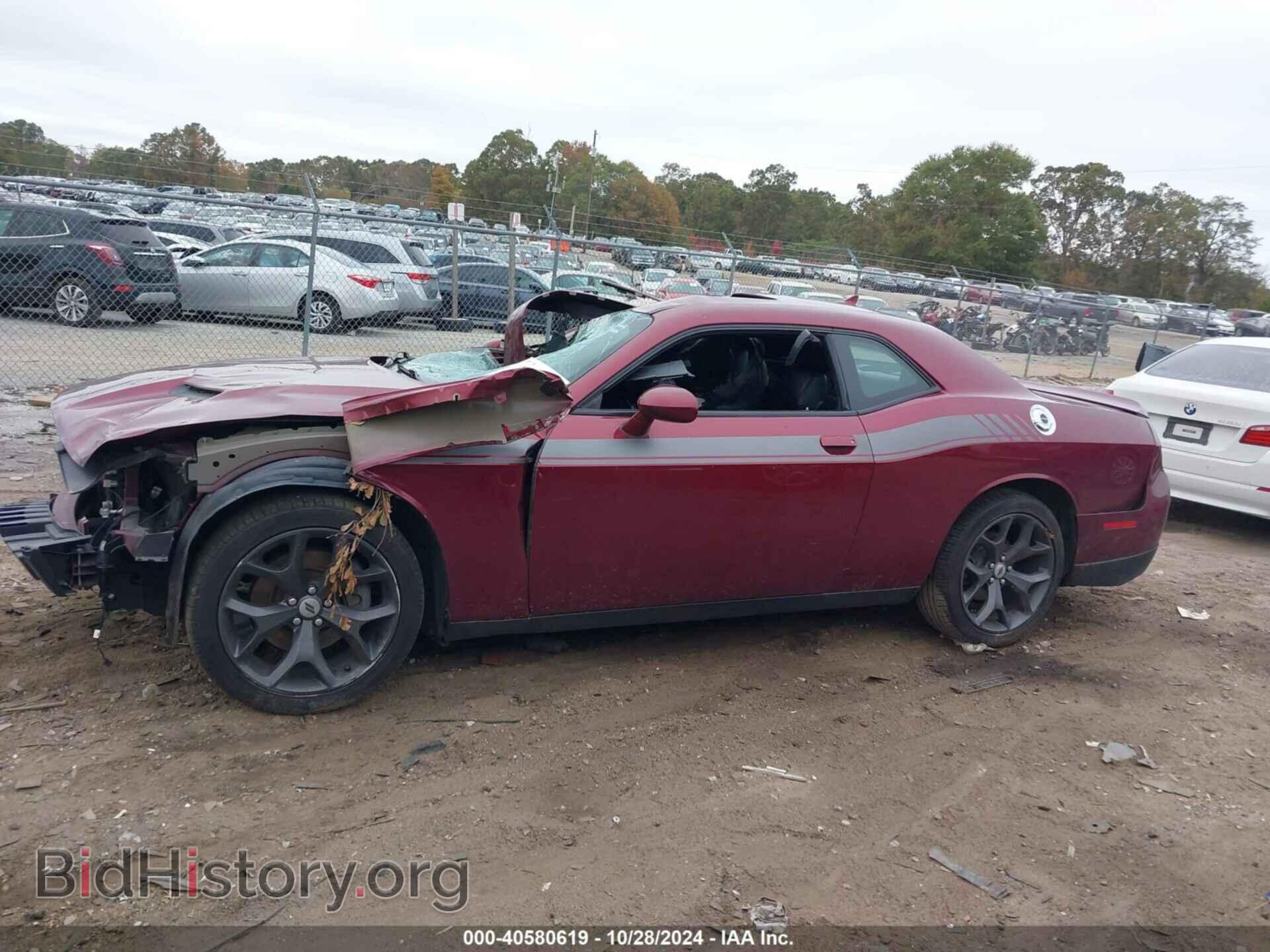 2019 DODGE CHALLENGER - VIN: 2C3CDZAG9KH751828 - Фото 14