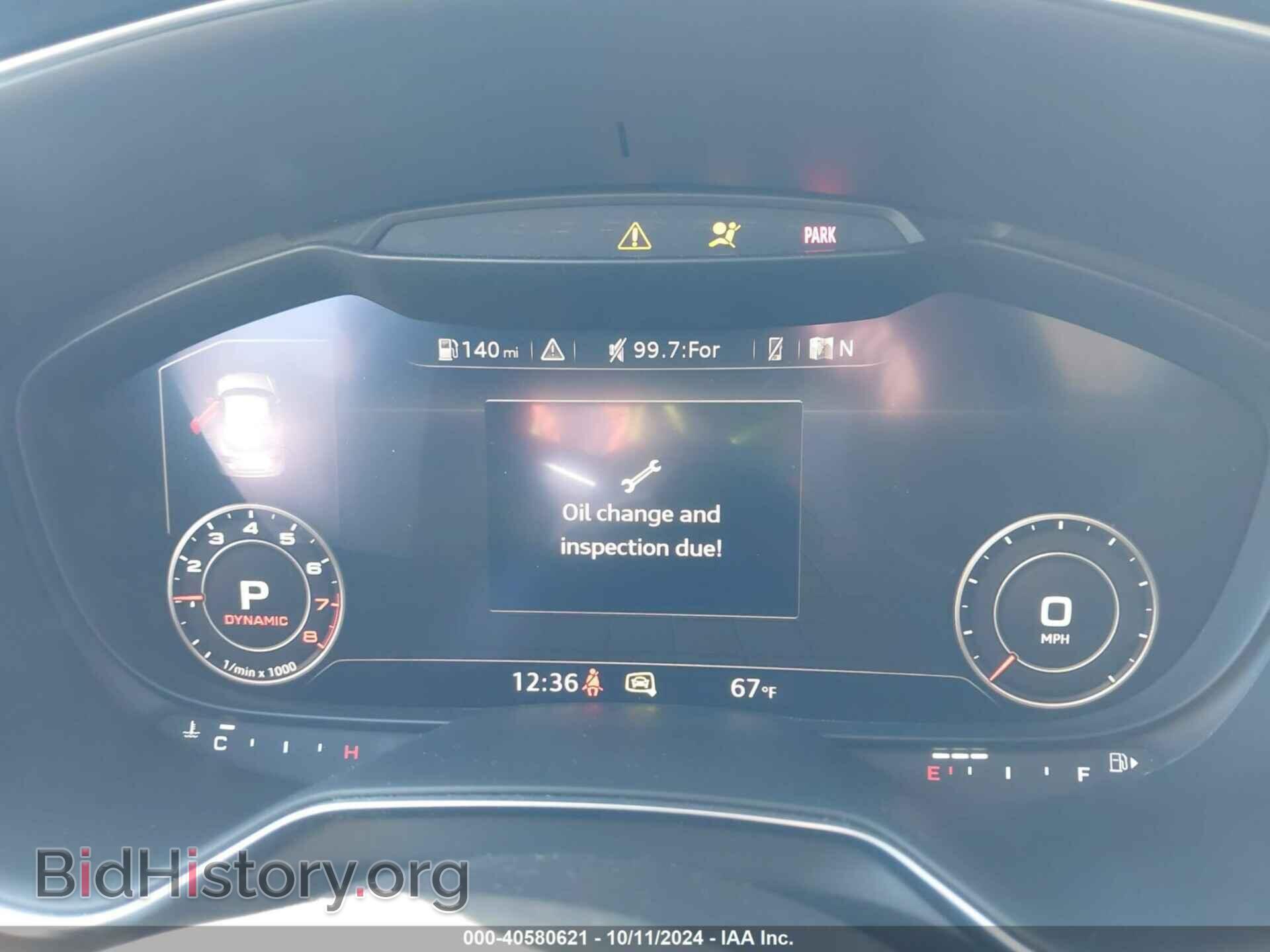 2017 AUDI TT - VIN: TRUC5AFV2H1009513 - Фото 7