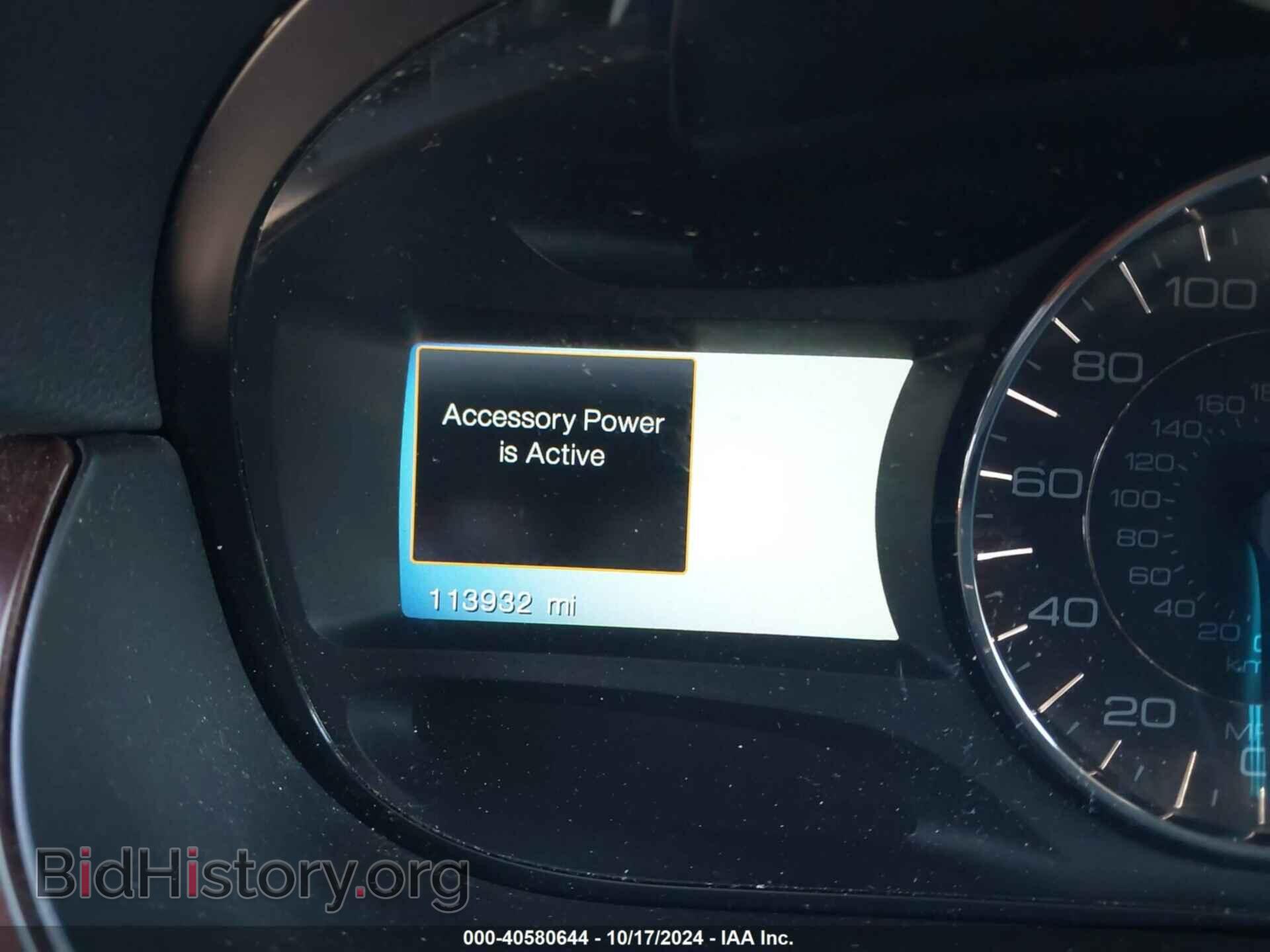 2014 FORD EDGE - VIN: 2FMDK4KC8EBB10855 - Photo 7