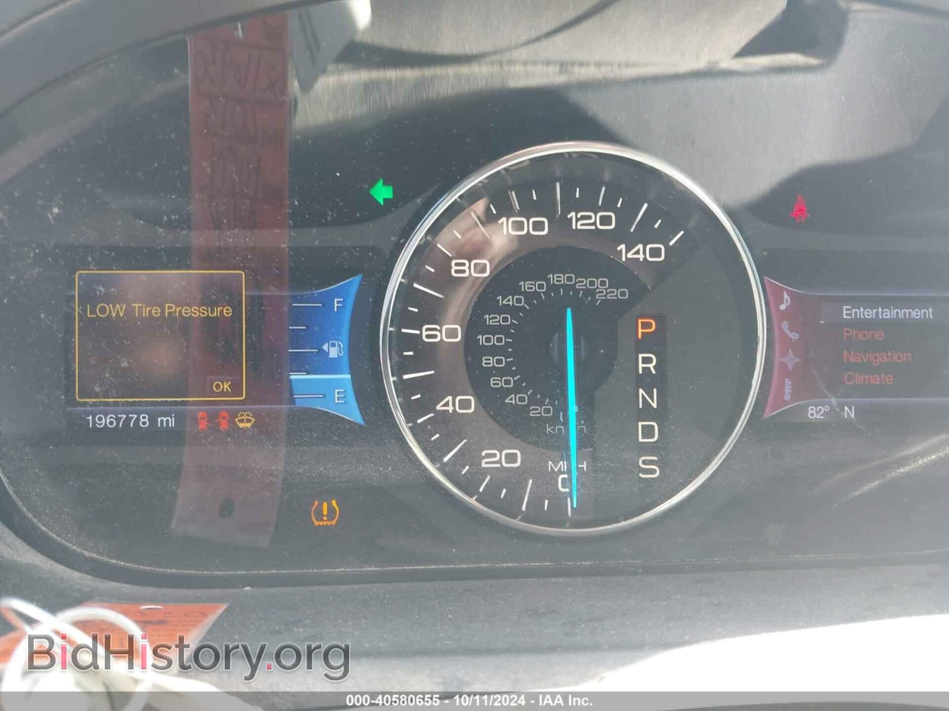 2013 FORD EDGE - VIN: 2FMDK4KC8DBA93537 - Photo 7