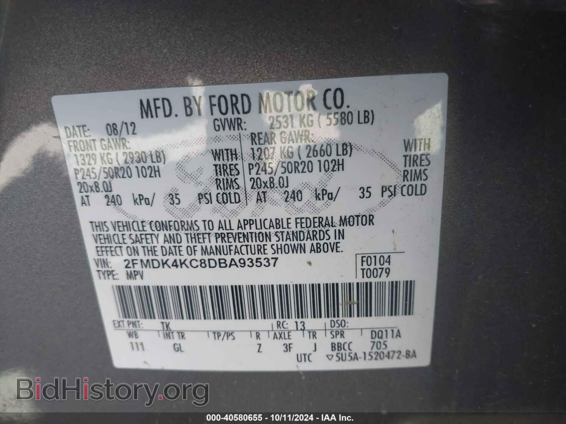 2013 FORD EDGE - VIN: 2FMDK4KC8DBA93537 - Photo 9