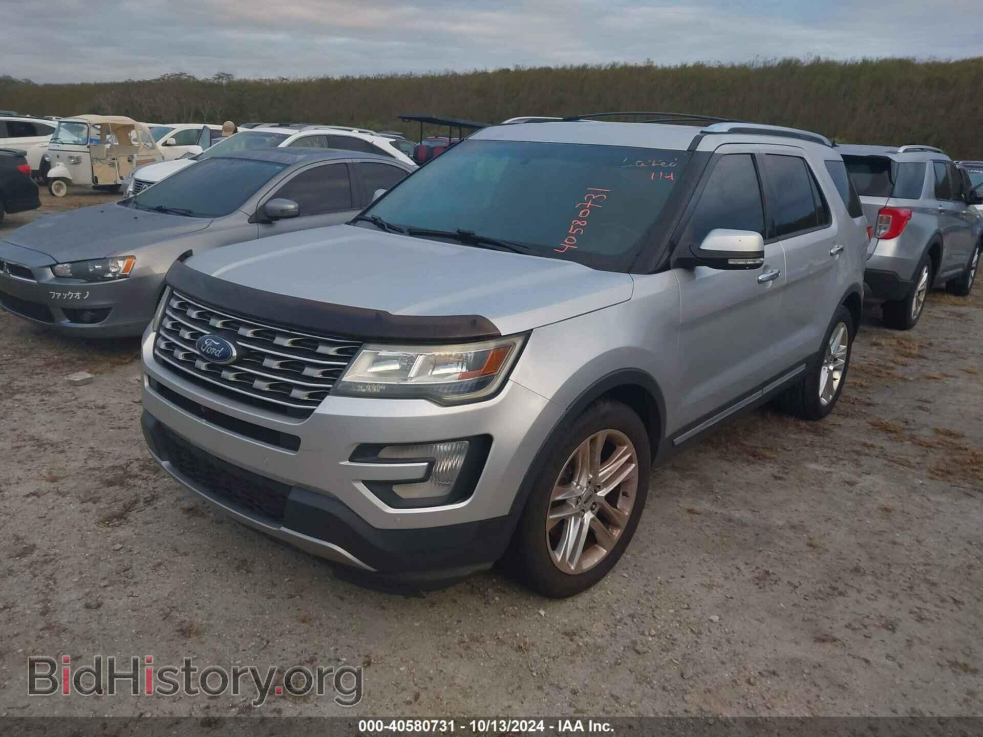 2016 FORD EXPLORER - VIN: 1FM5K7FH2GGB73005 - Фото 2