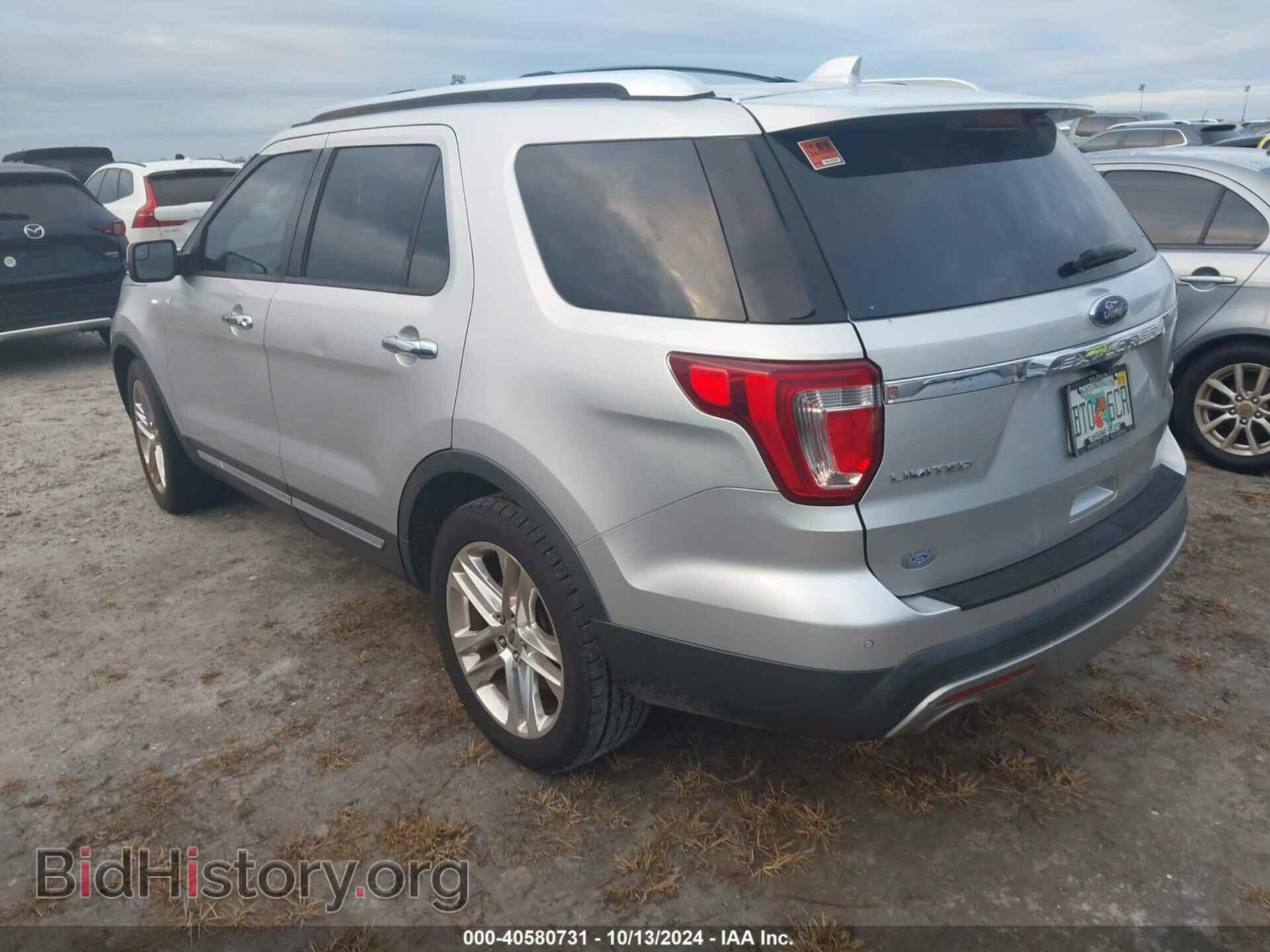 2016 FORD EXPLORER - VIN: 1FM5K7FH2GGB73005 - Фото 3