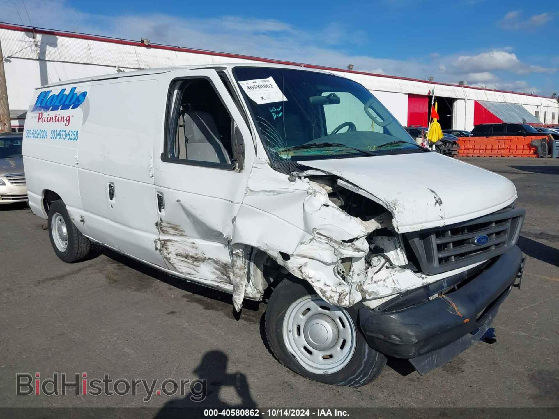 2006 FORD E-150 - VIN: 1FTRE14WX6HA18402 - Фото 6
