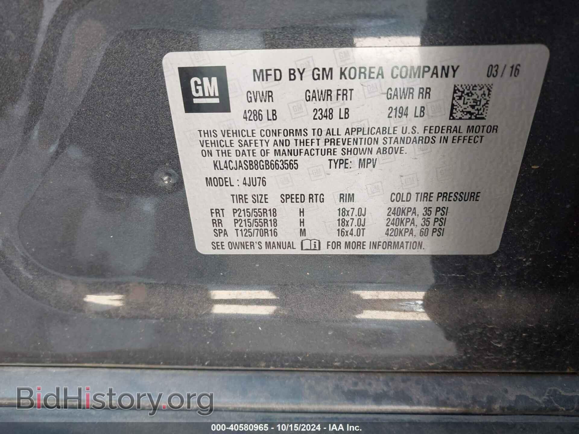 2016 BUICK ENCORE - VIN: KL4CJASB8GB663565 - Фото 9