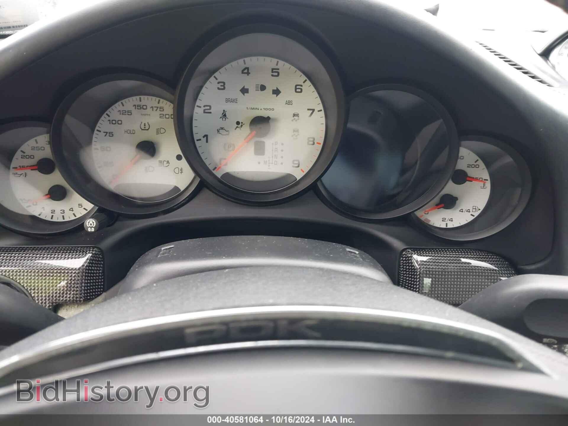 2015 PORSCHE 911 - VIN: WP0BB2A99FS135146 - Фото 15