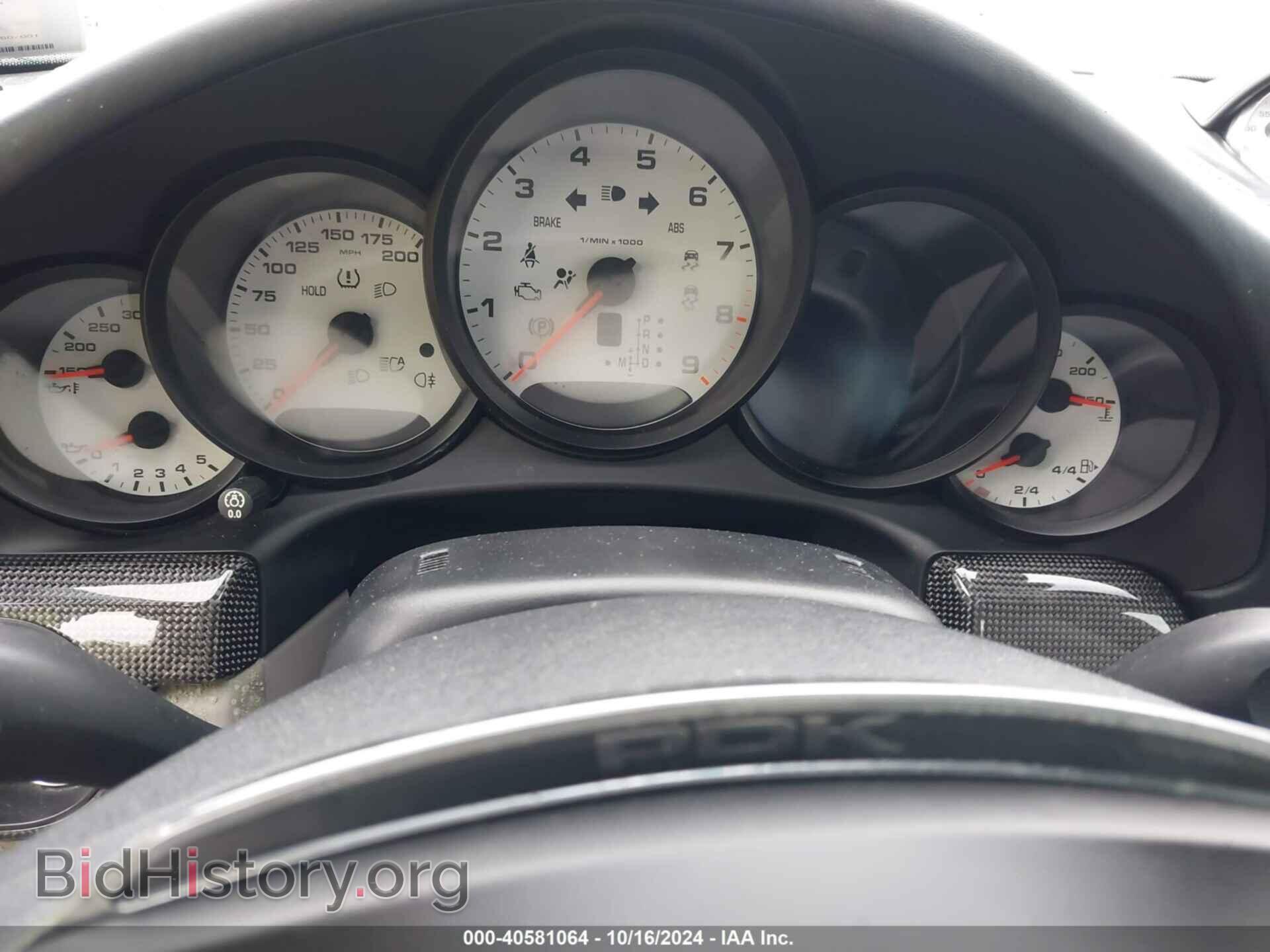 2015 PORSCHE 911 - VIN: WP0BB2A99FS135146 - Фото 7