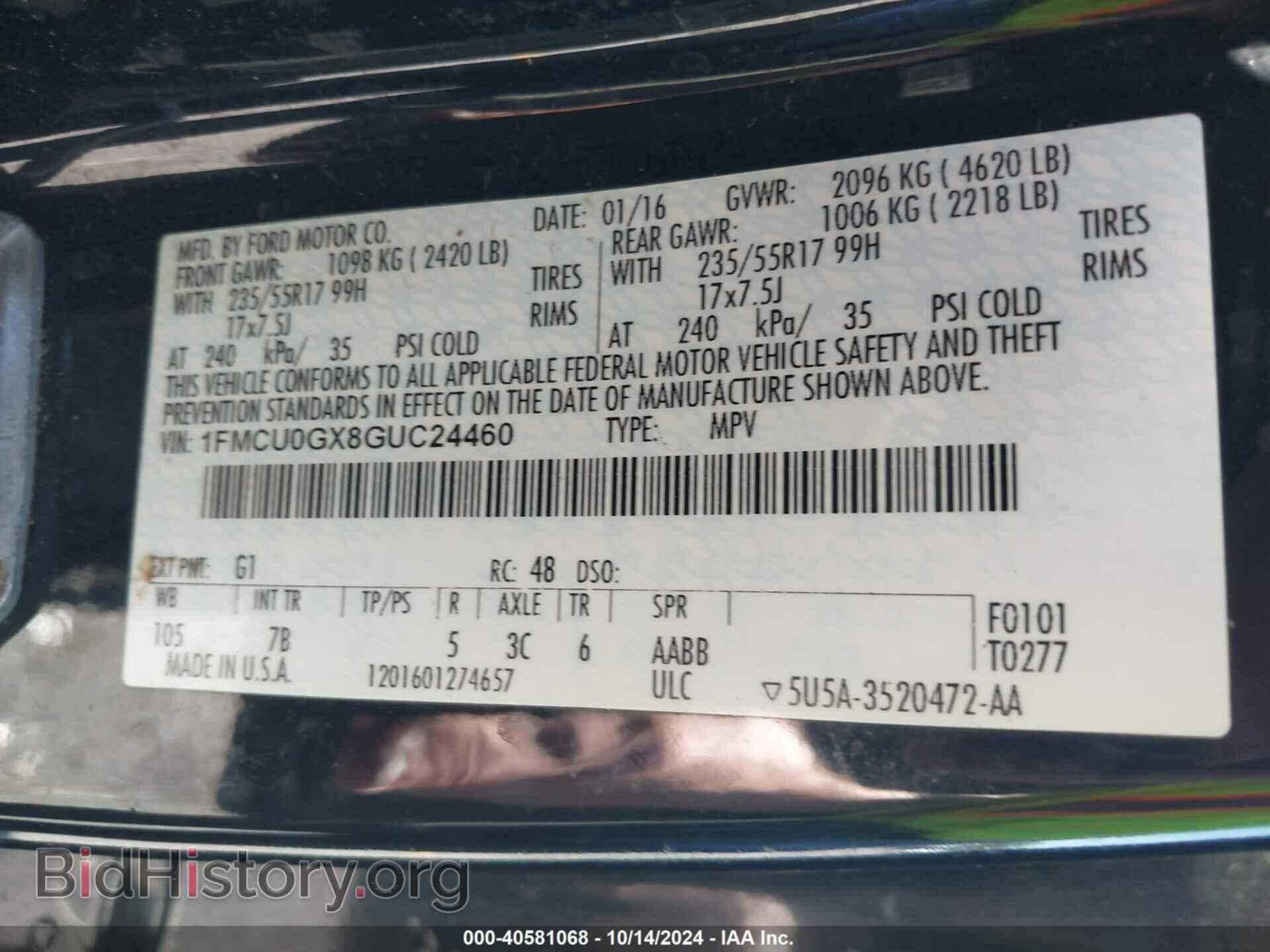 2016 FORD ESCAPE - VIN: 1FMCU0GX8GUC24460 - Фото 9