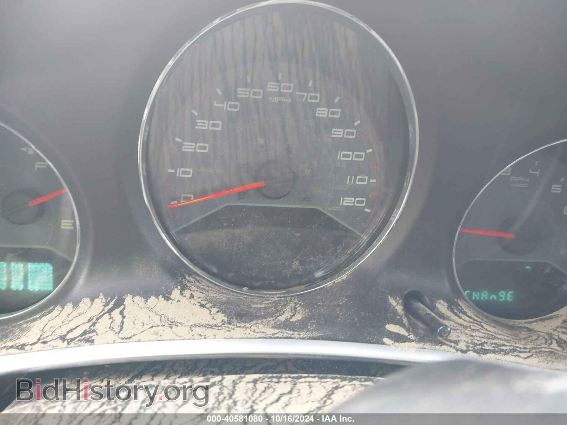 2012 DODGE AVENGER - VIN: 1C3CDZCB8CN161680 - Фото 15