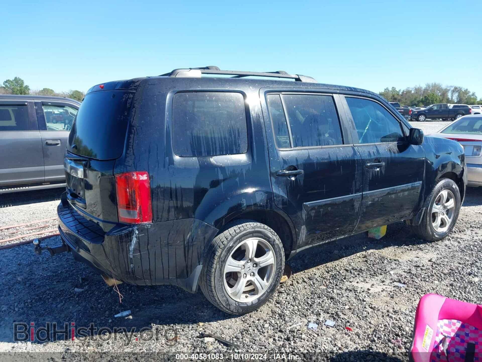 2013 HONDA PILOT - VIN: 5FNYF3H63DB016146 - Фото 4