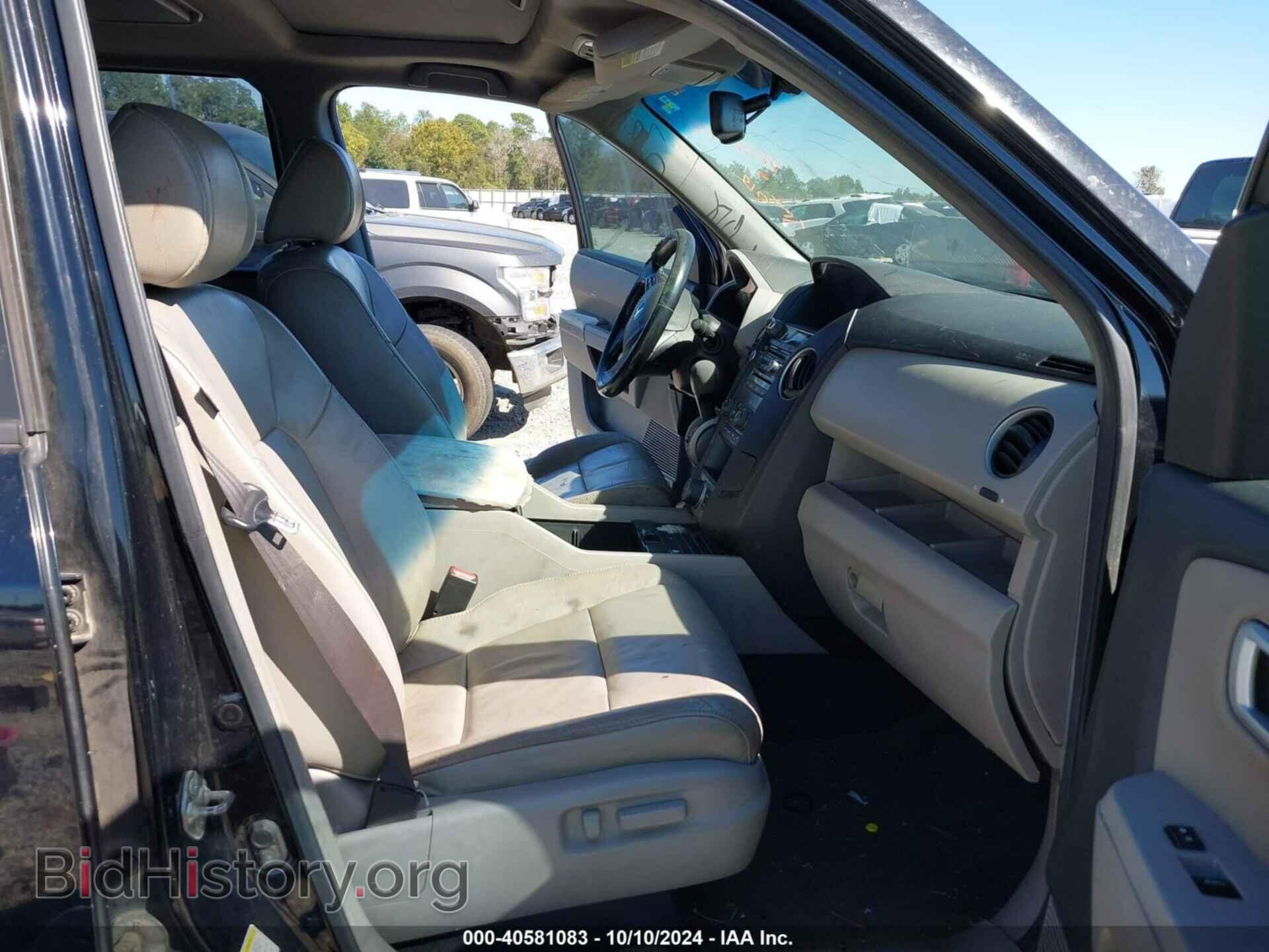 2013 HONDA PILOT - VIN: 5FNYF3H63DB016146 - Фото 5