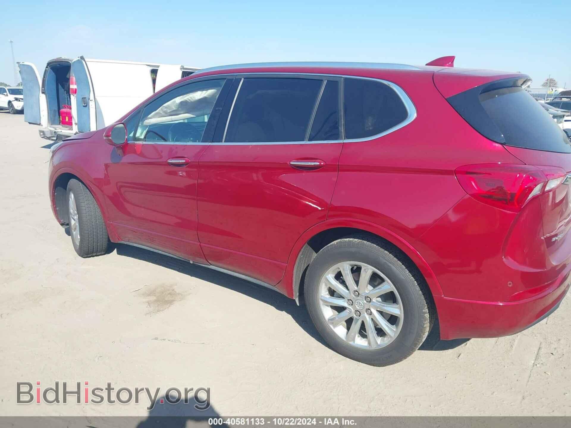2019 BUICK ENVISION - VIN: LRBFXCSA5KD018954 - Фото 15