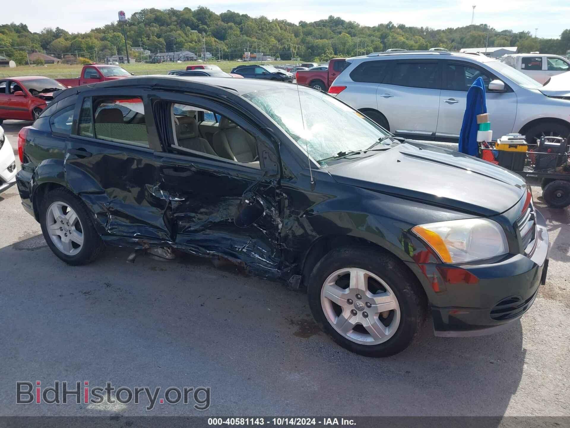 Photo 1B3HB28B38D769872 - DODGE CALIBER 2008