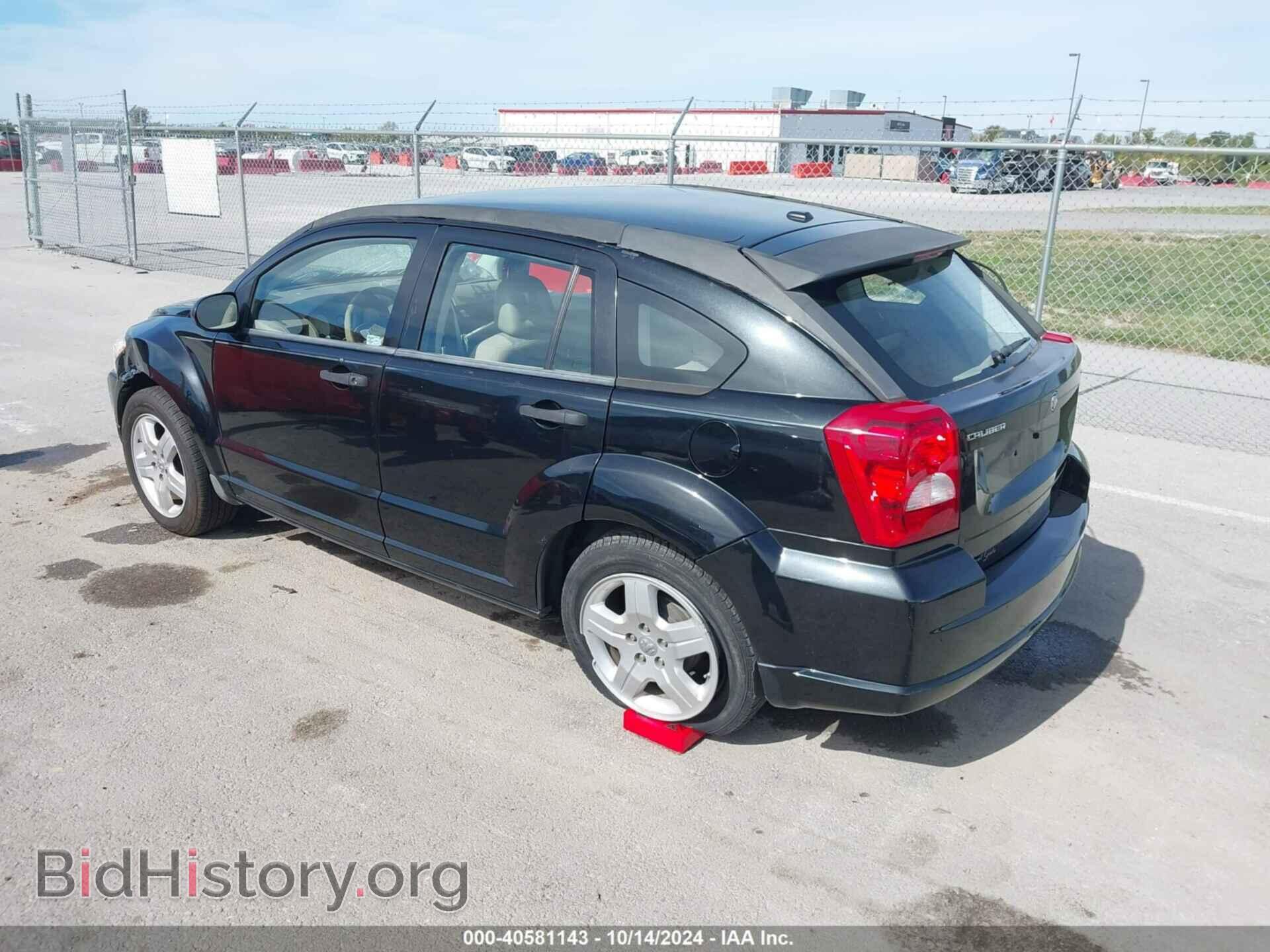 2008 DODGE CALIBER - VIN: 1B3HB28B38D769872 - Photo 3