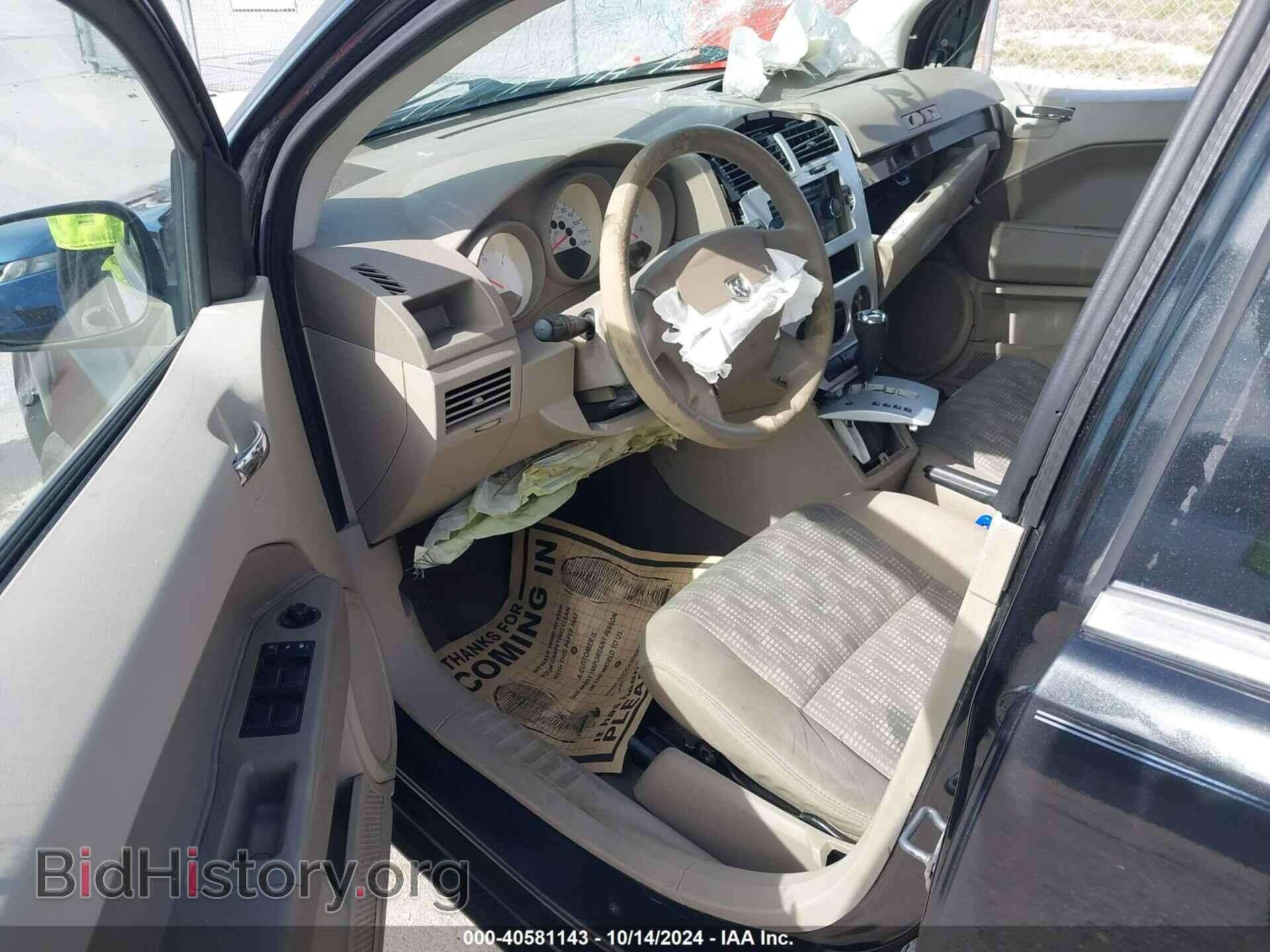 2008 DODGE CALIBER - VIN: 1B3HB28B38D769872 - Photo 5