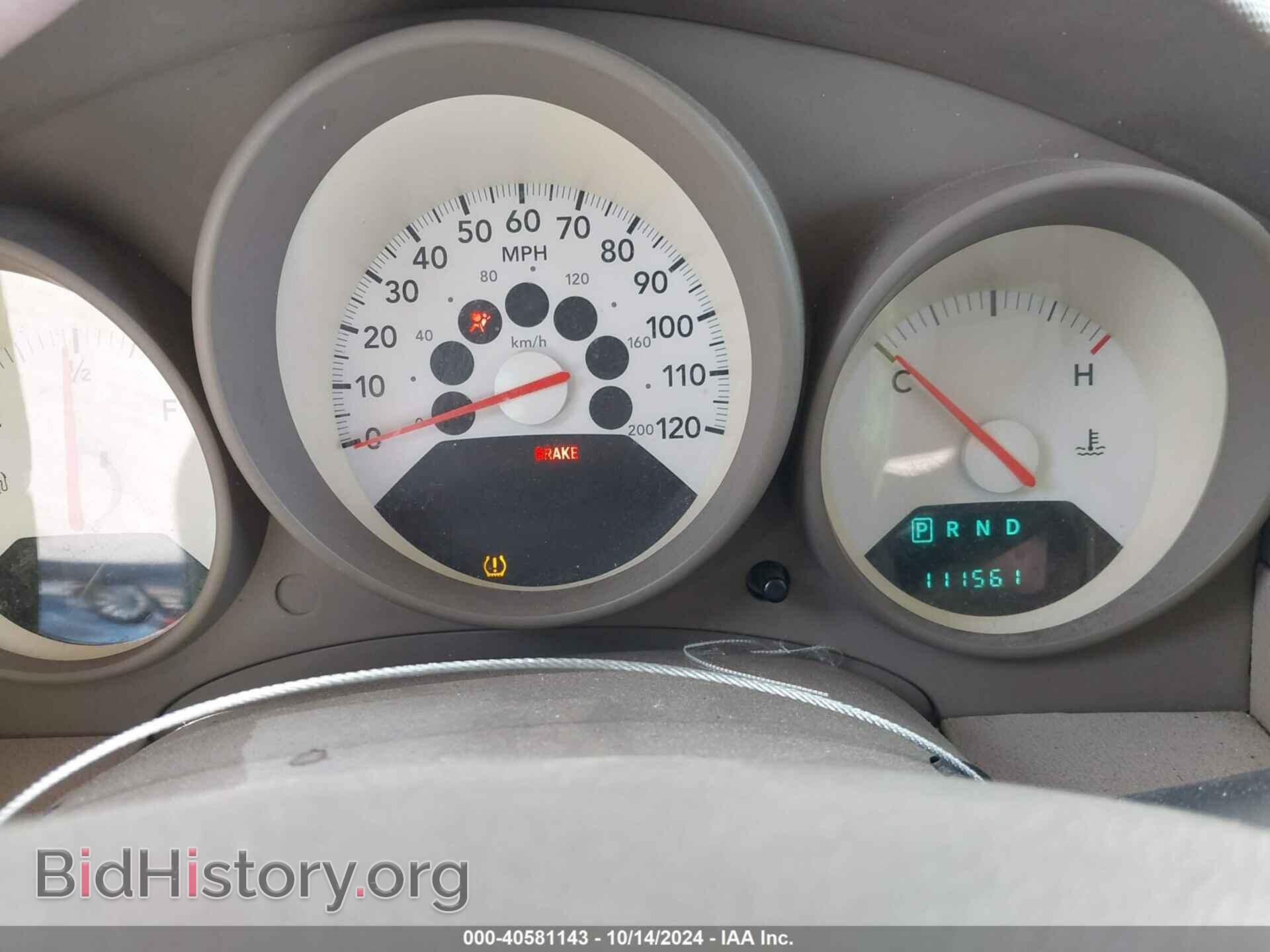 2008 DODGE CALIBER - VIN: 1B3HB28B38D769872 - Photo 7