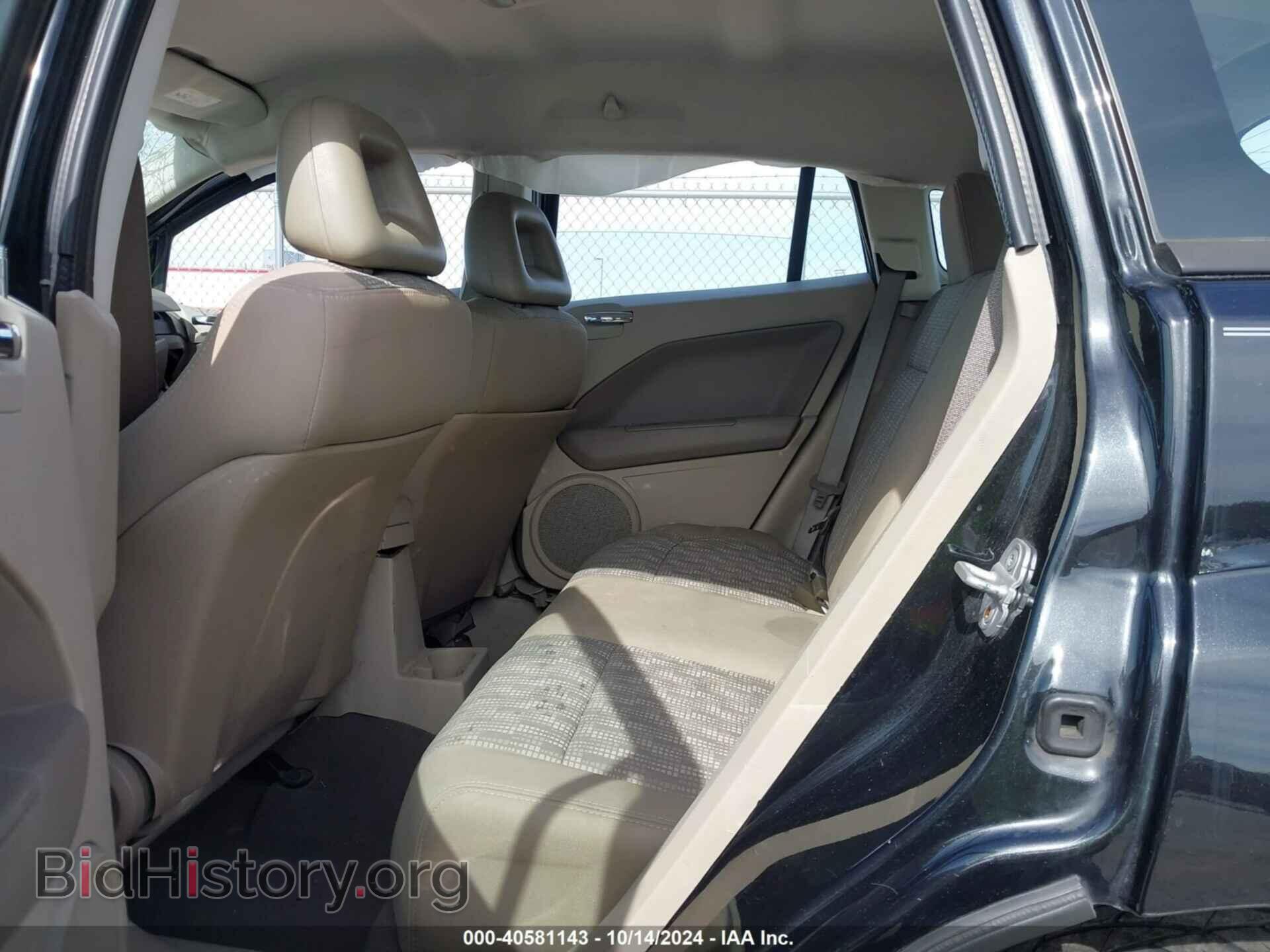 2008 DODGE CALIBER - VIN: 1B3HB28B38D769872 - Photo 8
