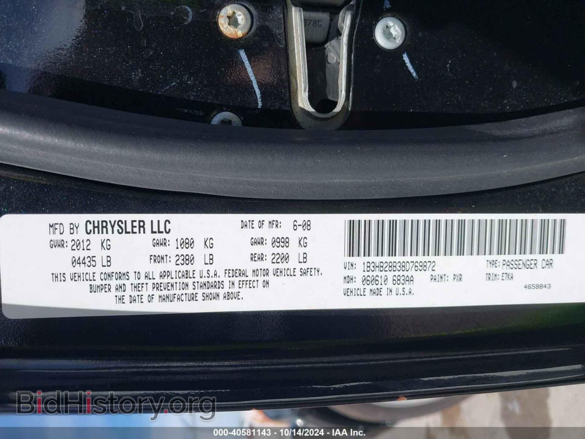 2008 DODGE CALIBER - VIN: 1B3HB28B38D769872 - Photo 9