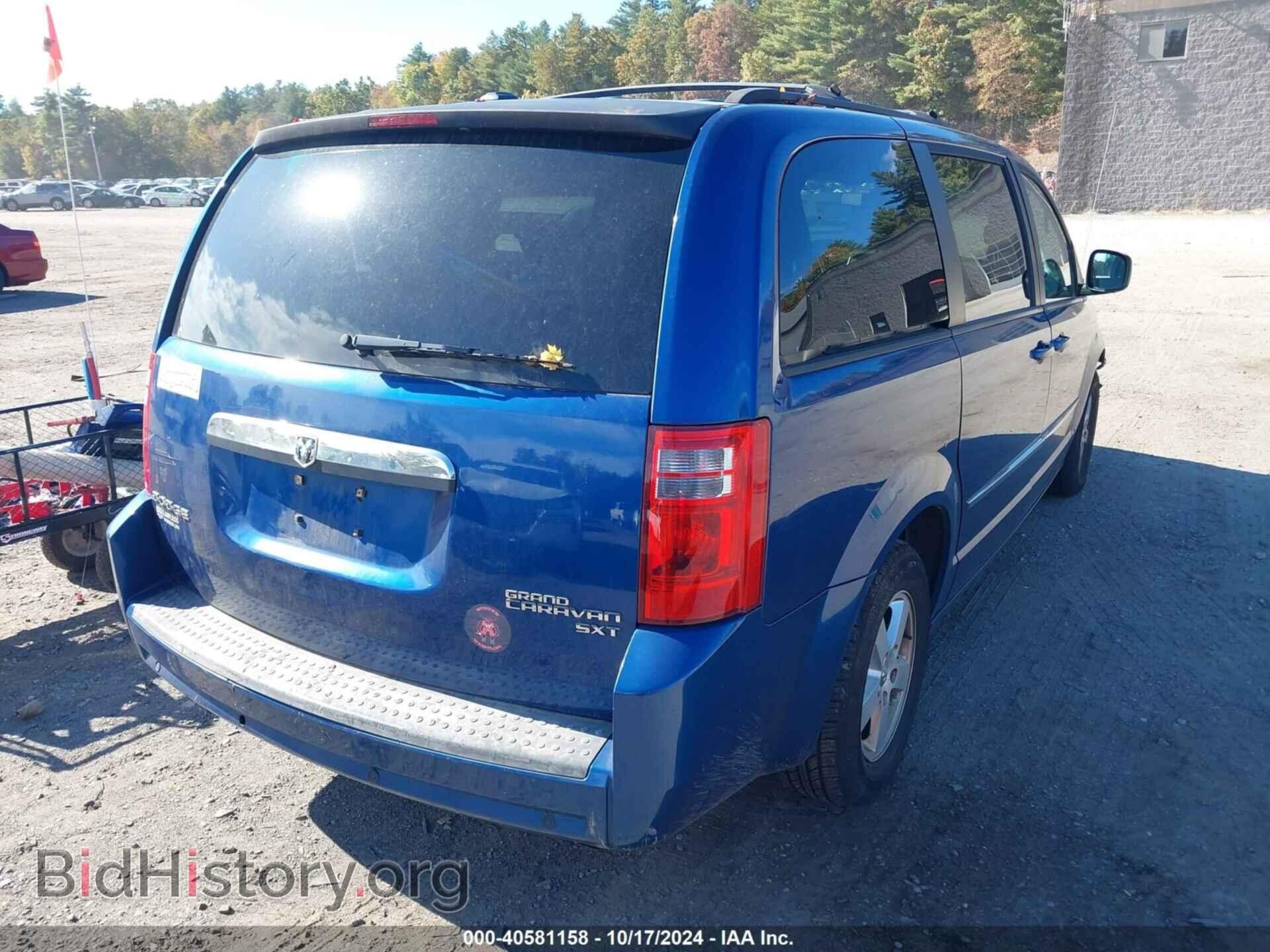 2010 DODGE GRAND CARAVAN - VIN: 2D4RN5D18AR175843 - Фото 4