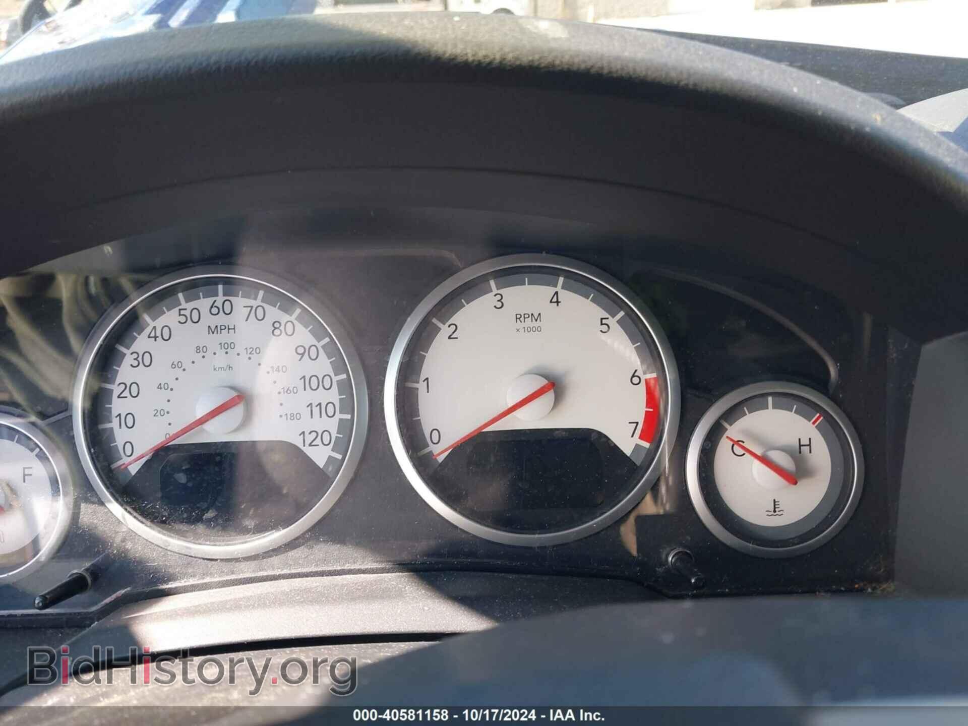 2010 DODGE GRAND CARAVAN - VIN: 2D4RN5D18AR175843 - Фото 7