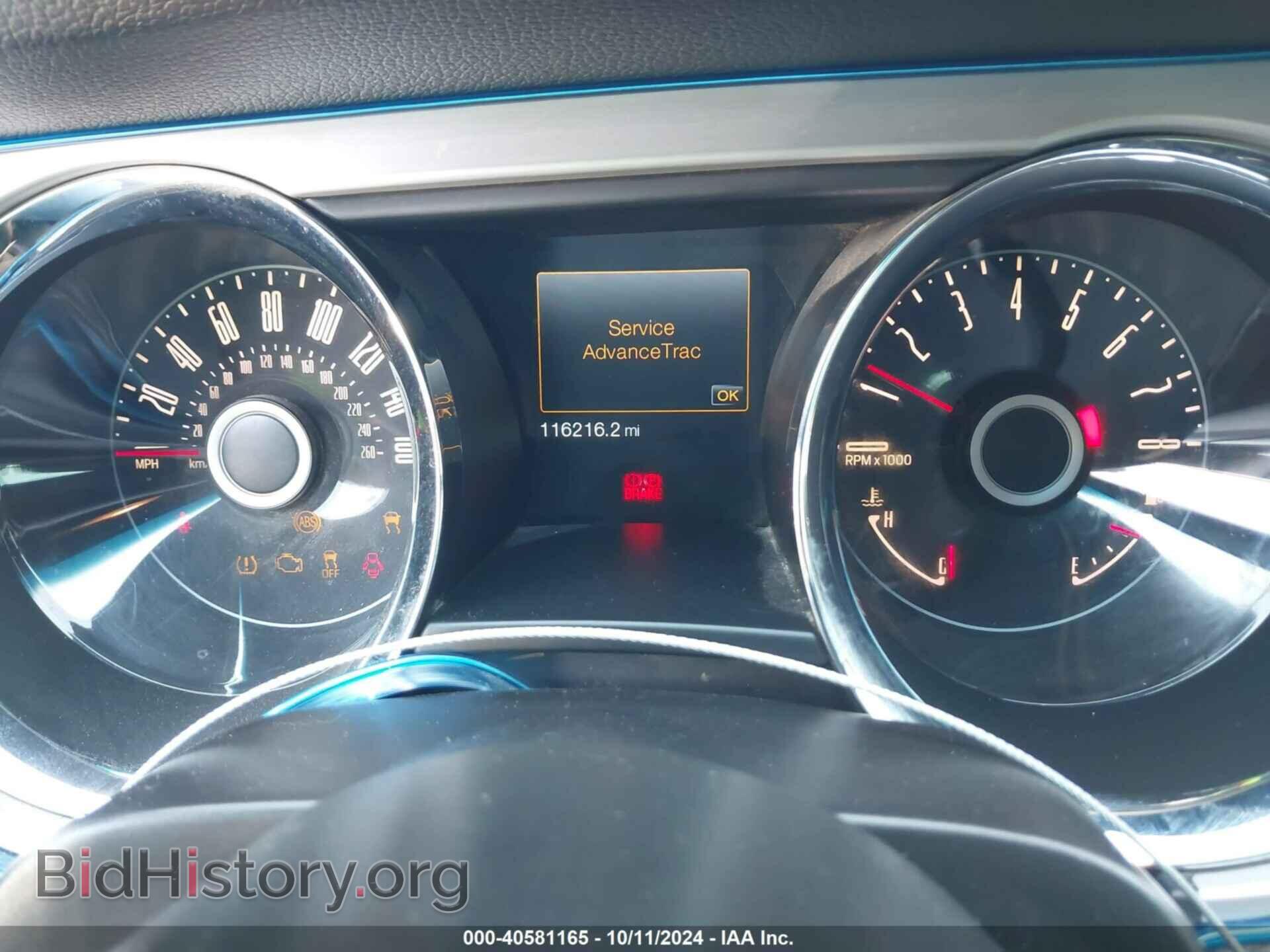 2014 FORD MUSTANG - VIN: 1ZVBP8EM8E5310726 - Фото 7