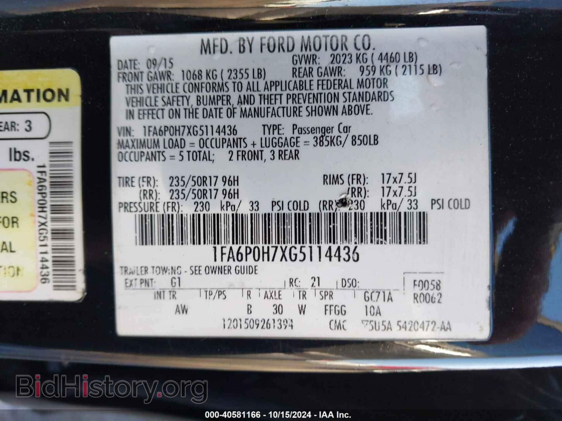 2016 FORD FUSION - VIN: 1FA6P0H7XG5114436 - Фото 9