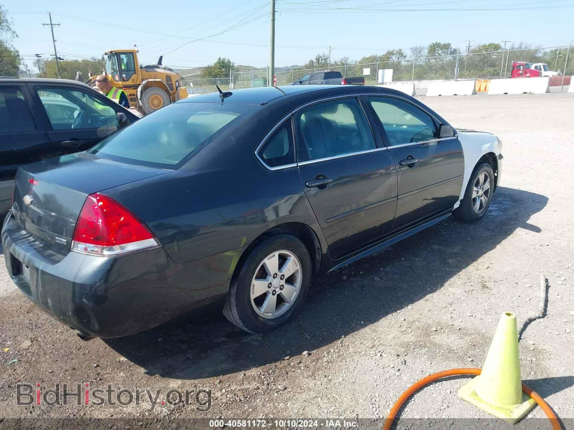 2013 CHEVROLET IMPALA - VIN: 2G1WF5E30D1196193 - Фото 4