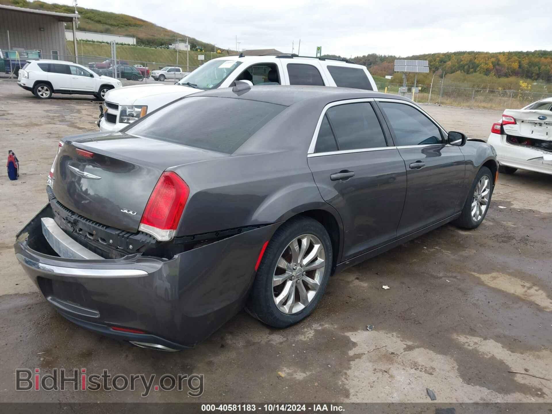 2015 CHRYSLER 300 - VIN: 2C3CCARG5FH868434 - Фото 4