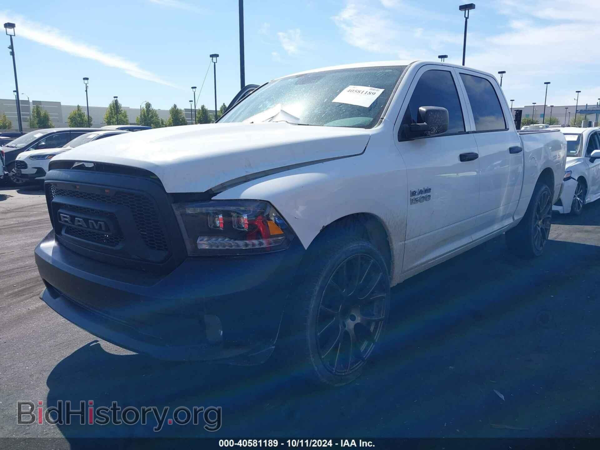 2013 RAM 1500 - VIN: 1C6RR6KTXDS686363 - Photo 2